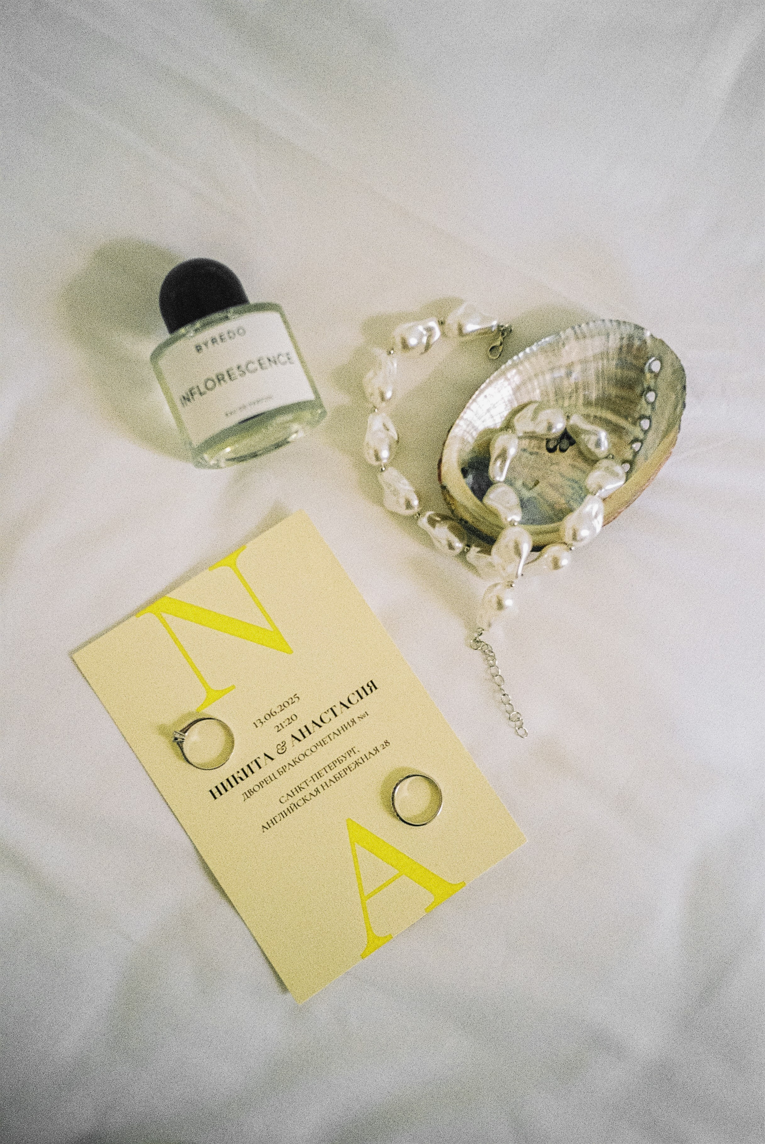 Настя & Никита | цифра + пленка. Свадебный фотограф СПб Мадина Сафарян