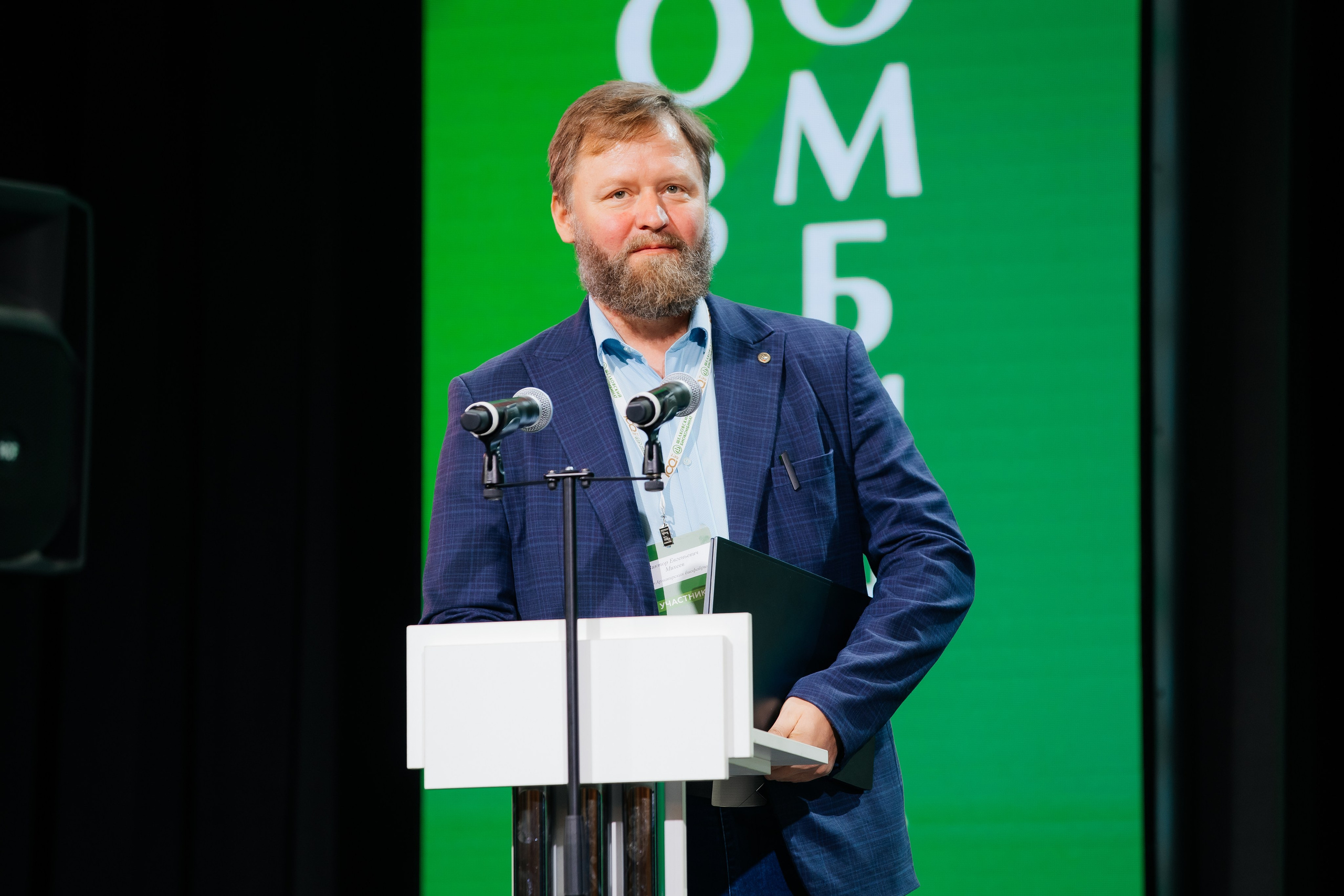 Мероприятия. Фотограф в Москве Рышкевич Полина