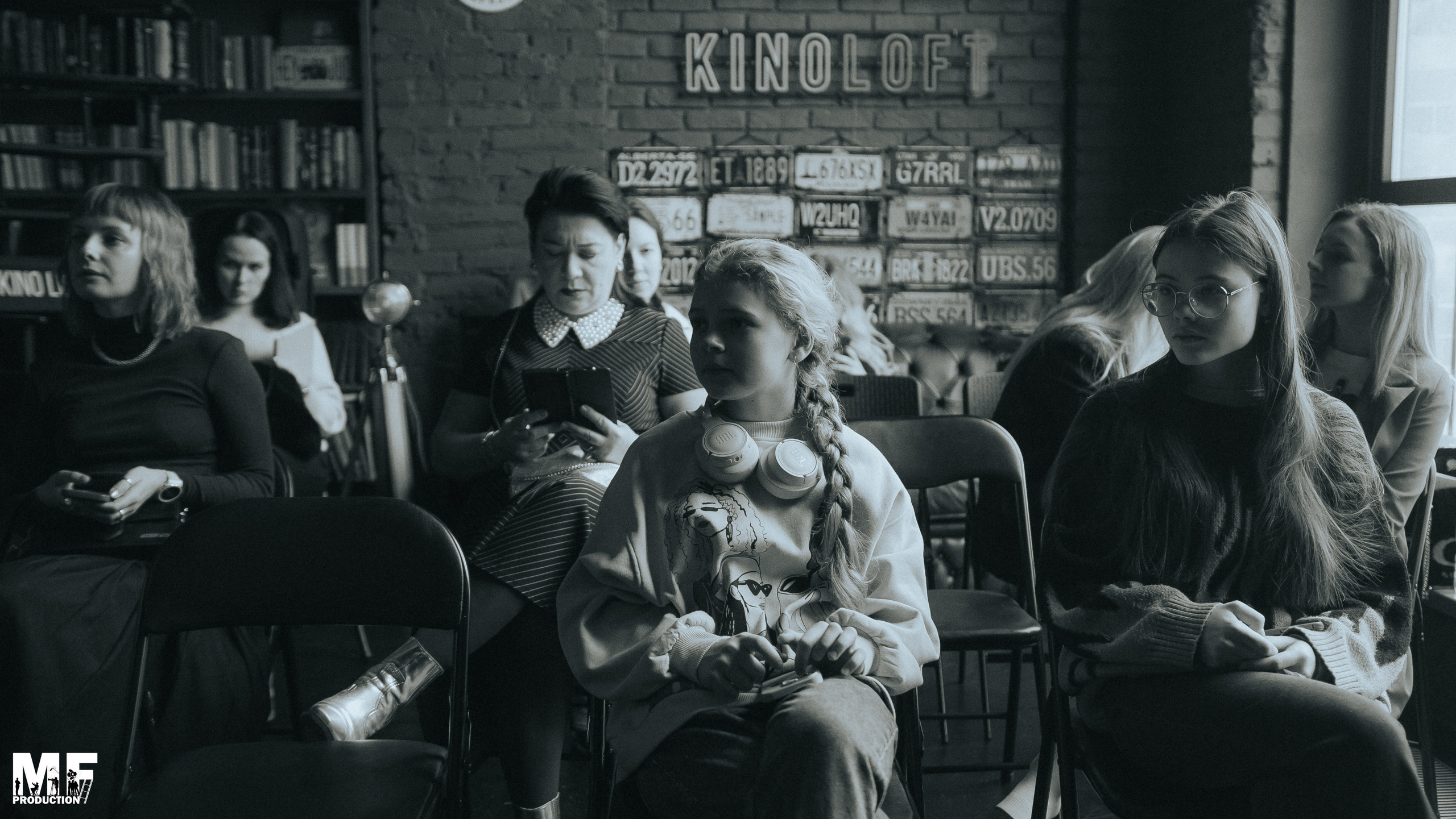 MF PROD. — CASTING DIRECTOR'S MASTER CLASS. MOVIE FAMILY PRODUCTION