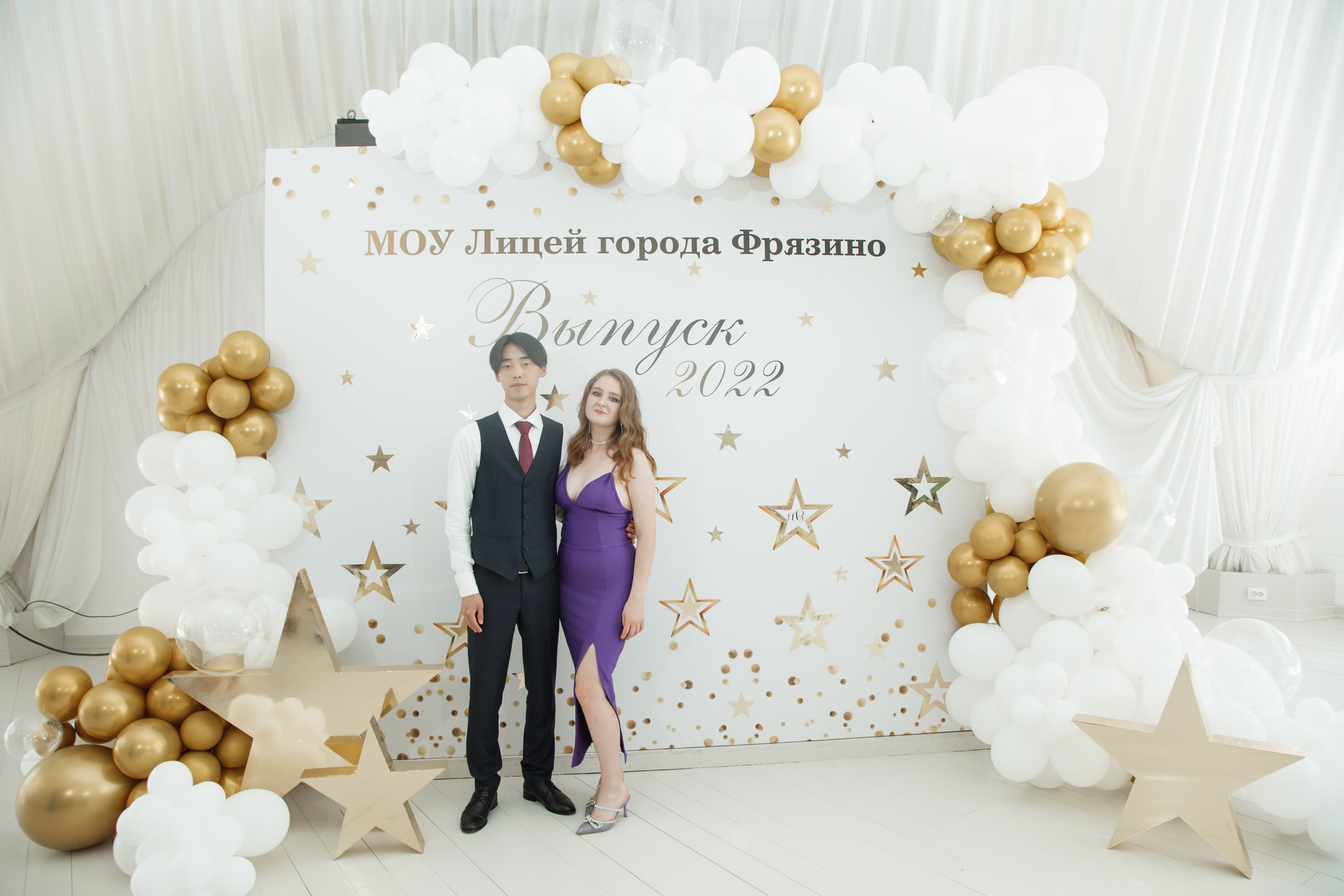 Выпускной, шатер в усадьбе «Гребнево». Свадебный и репортажный фотограф (Москва, Королев и другие)