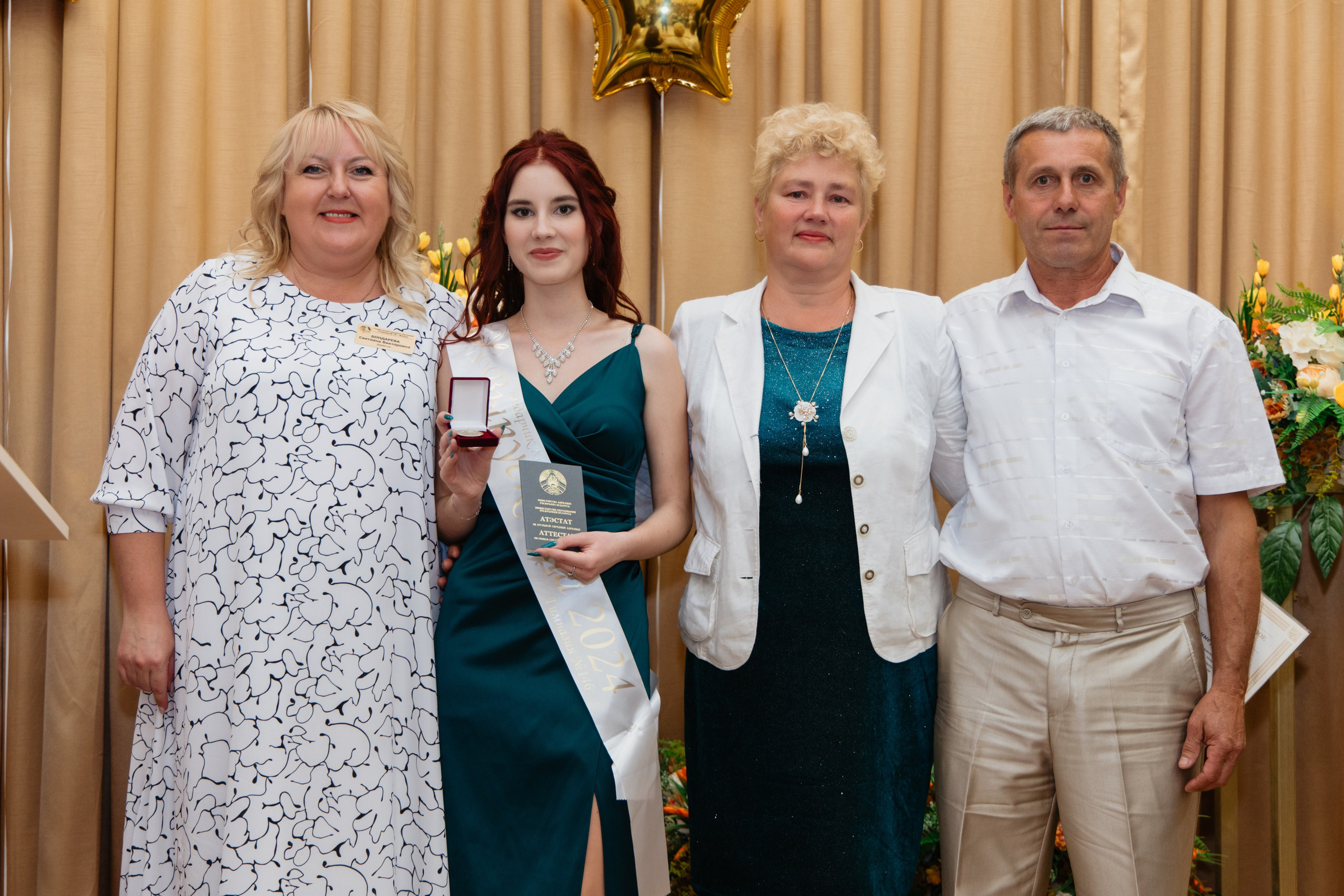 Выпускной Гимназия № 146. Свадебный фотограф в Минске Владислав Бабич