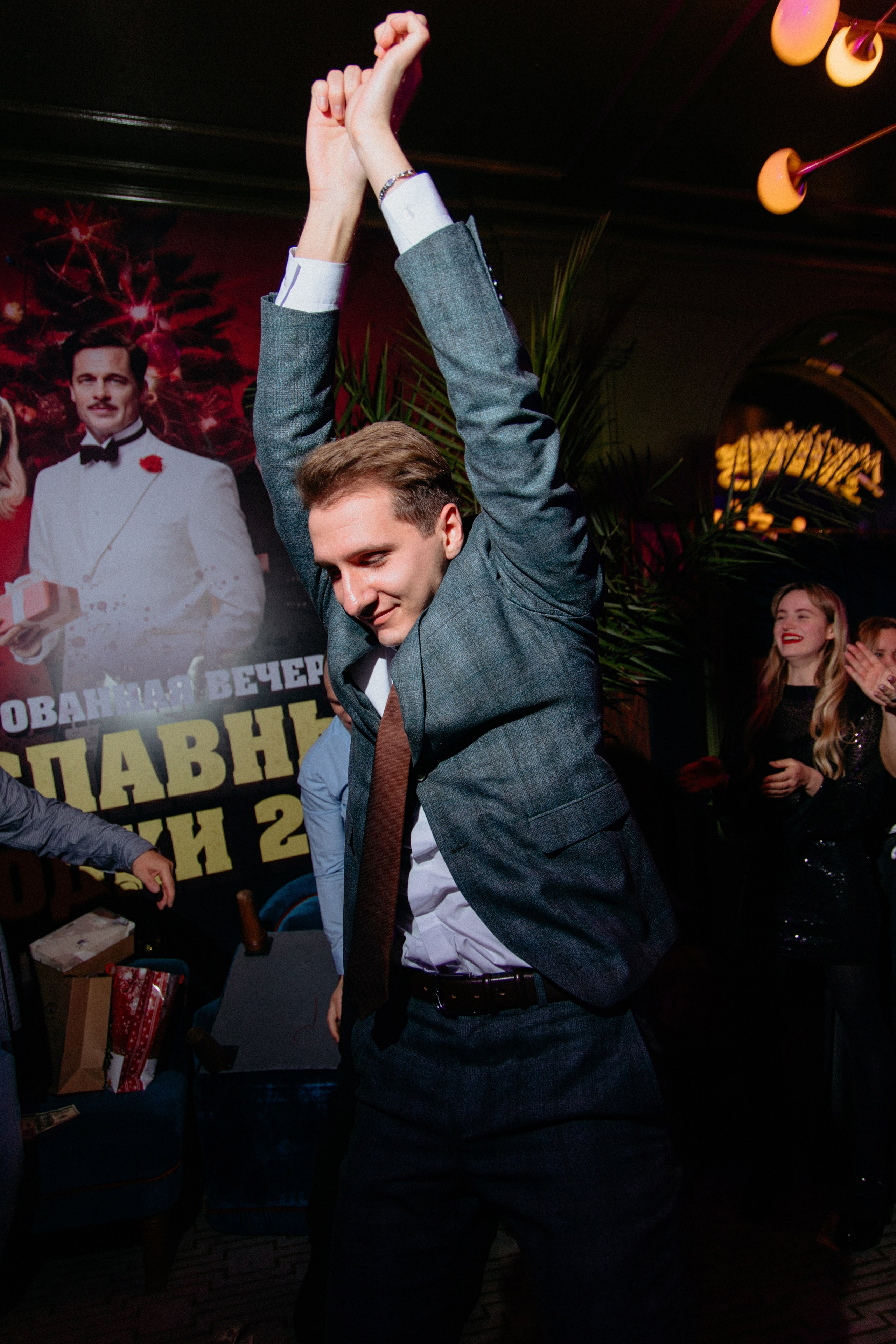 Вечеринка «Бесславные ублюдки». Свадебный фотограф в Минске Владислав Бабич
