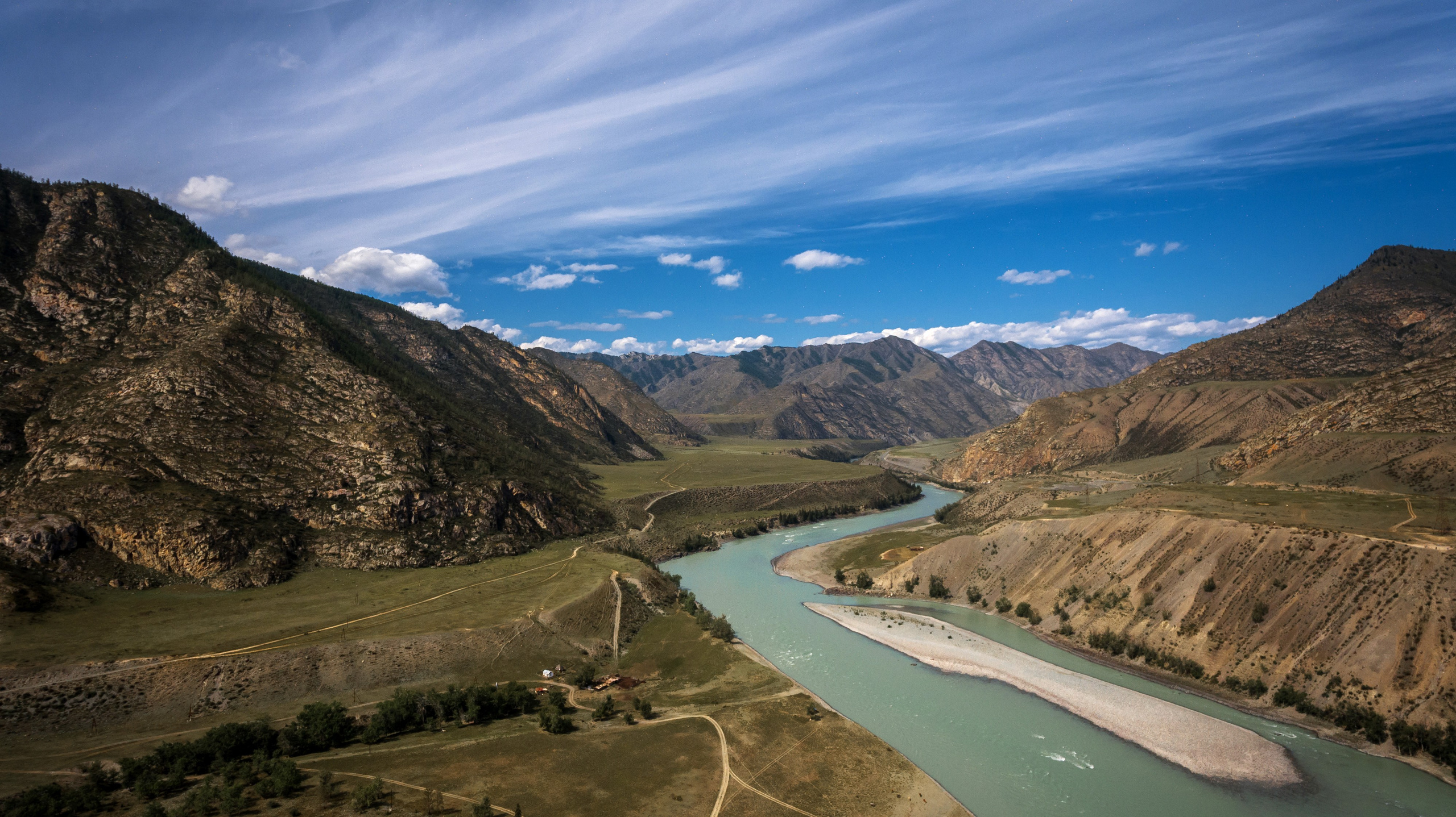 Аэрофотосъемка. Главная