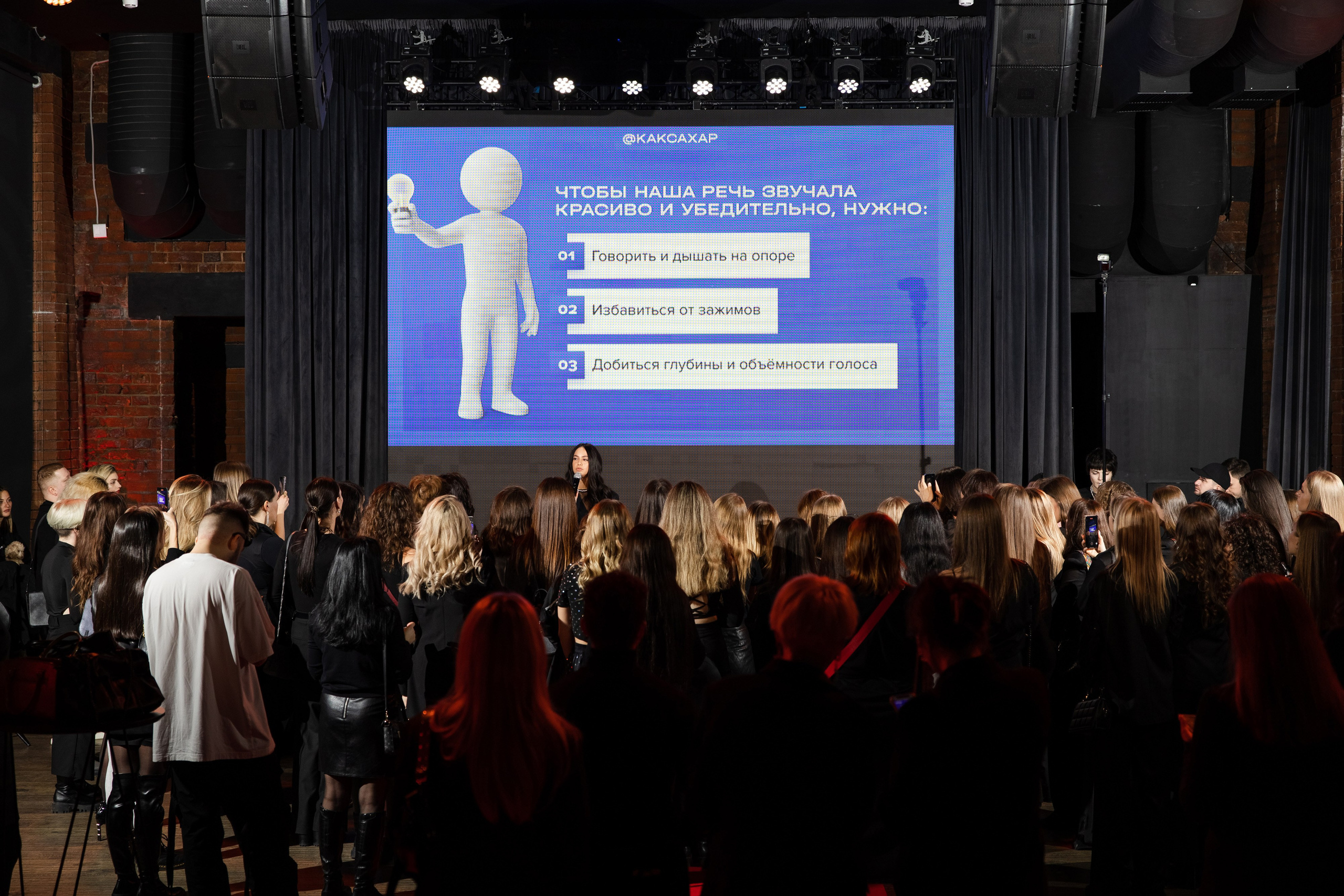 Прогрев. Свадебный репортажный фотограф в Москве