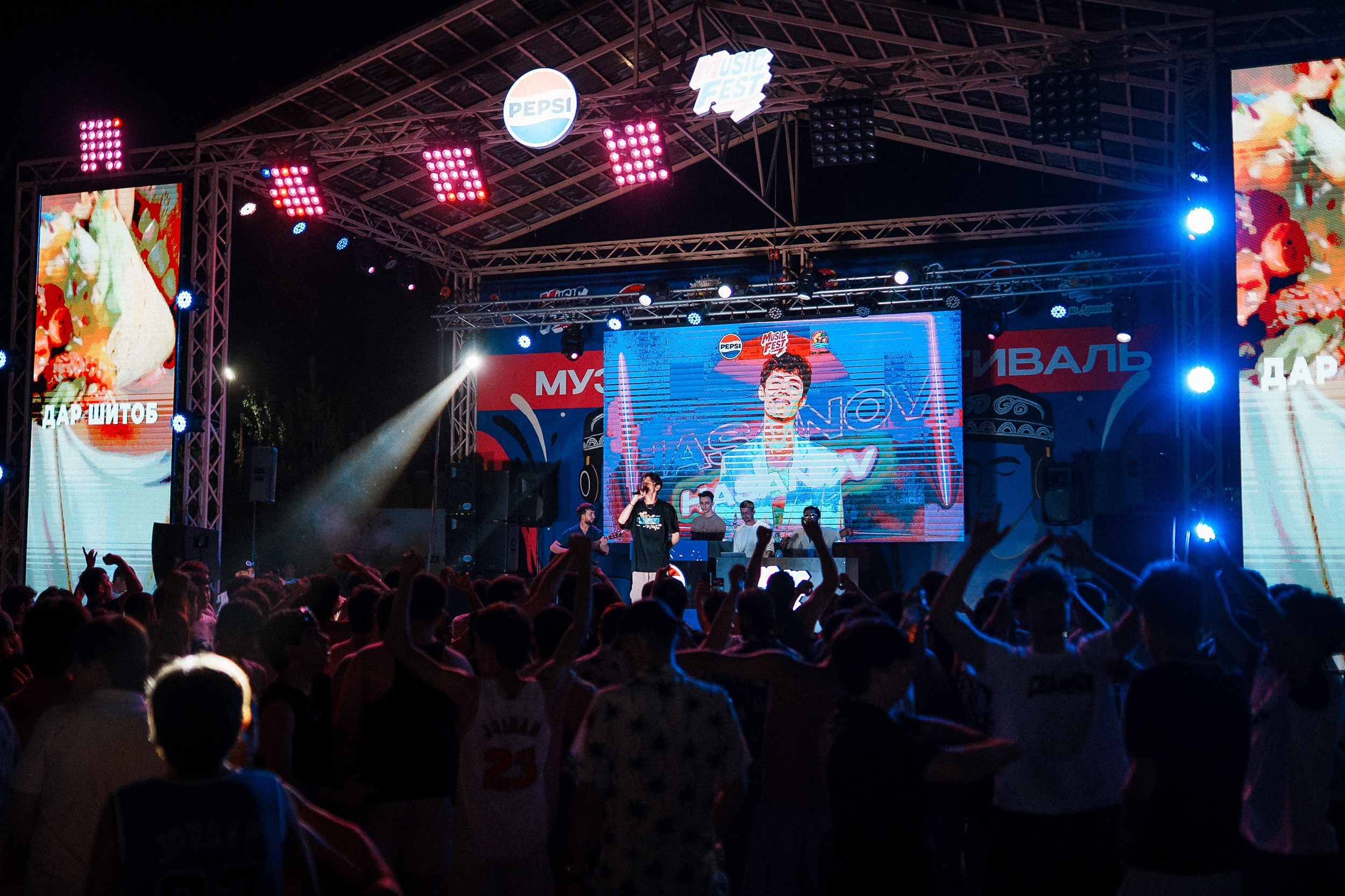 MUSIC FEST 2025. Портретный и Репортажный Фотограф Москва