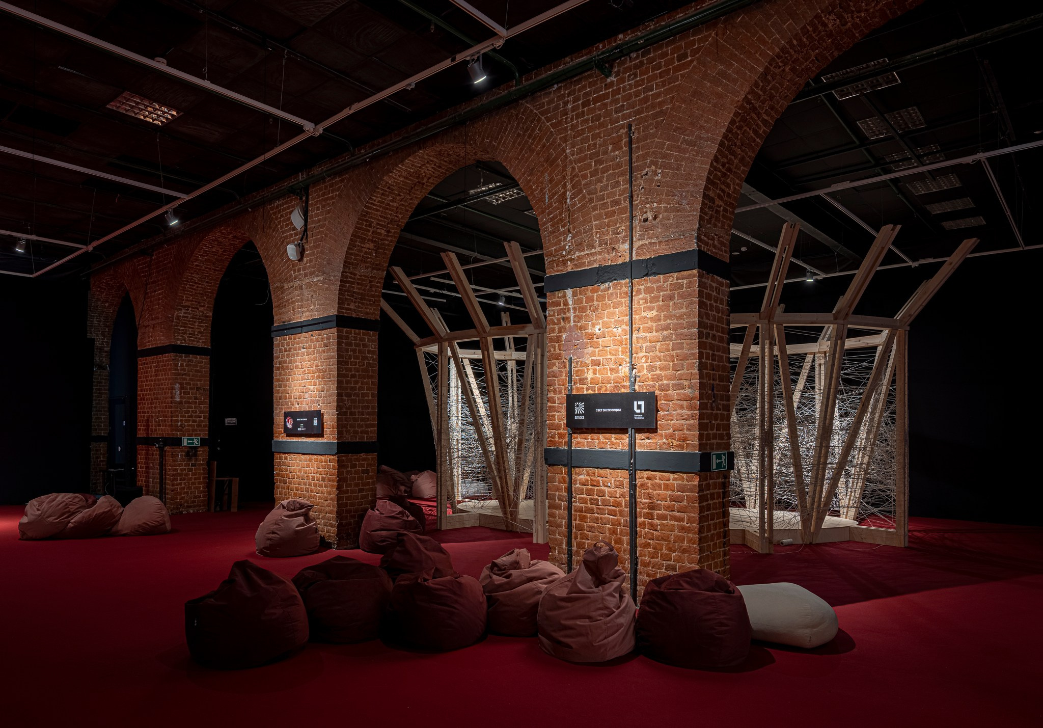 Плести кокон, СПИЧ, Музей москвы 2025. Фотограф Василий Буланов