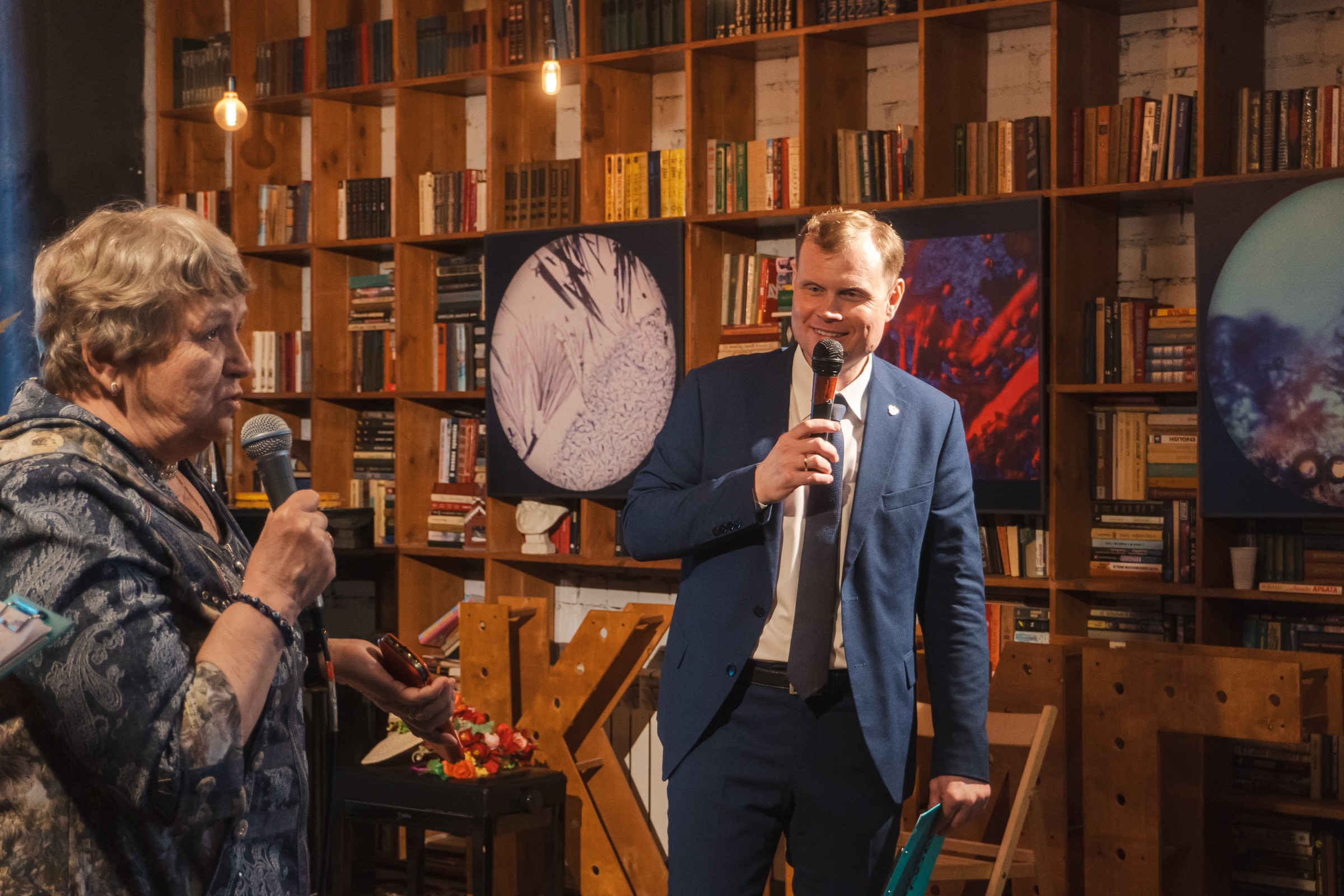 Мастер-класс «Кибербезопасность» для старшего поколения