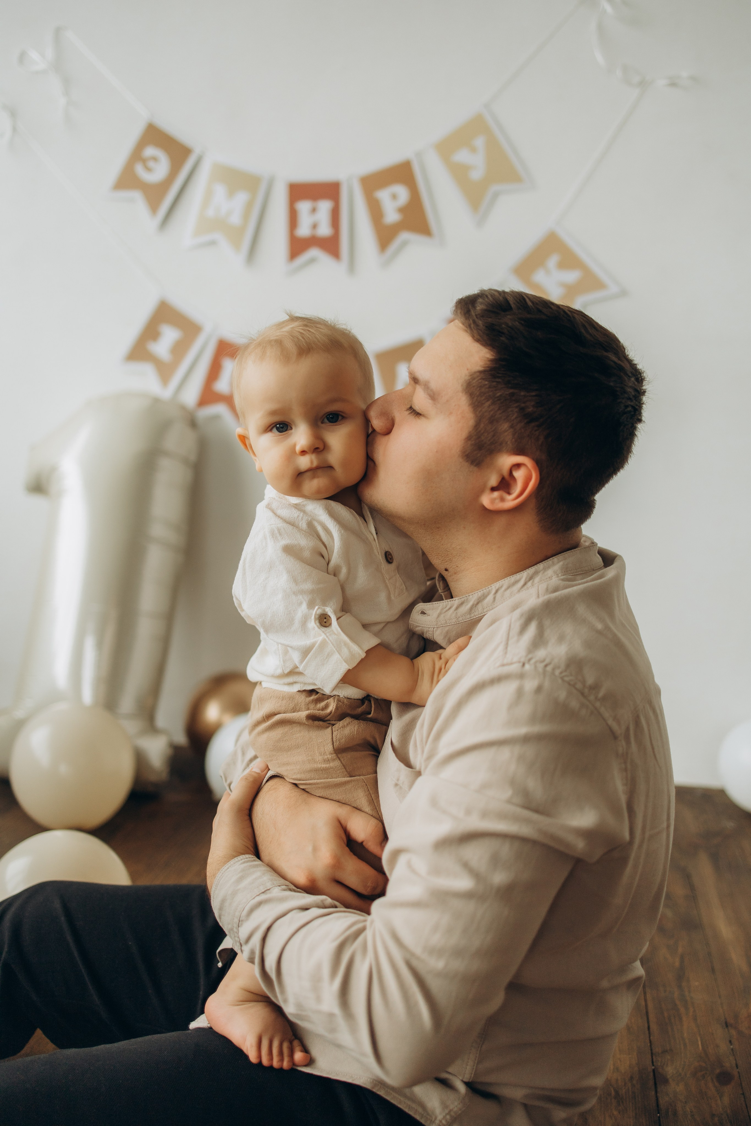 Эмирчику 1 год. Фотограф из Казани Мария Шамсутдинова