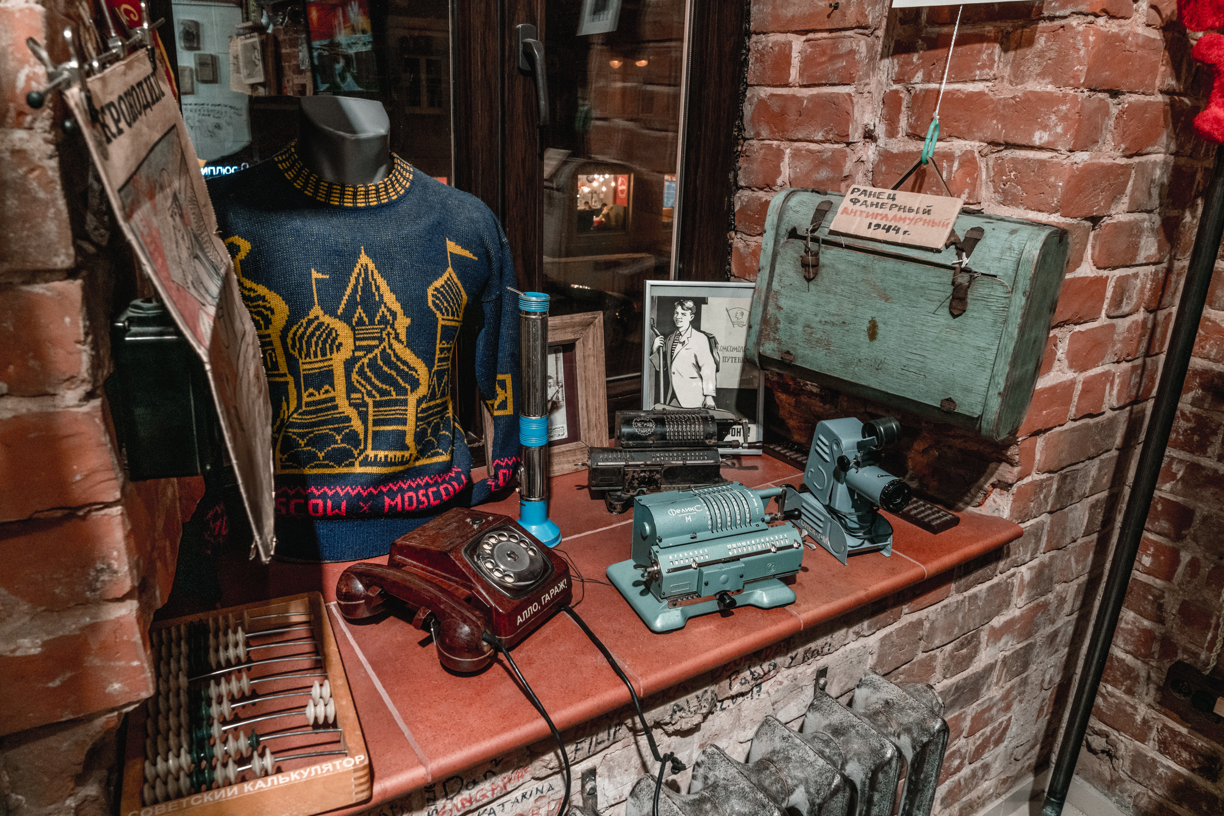 Россия: Москва, Самара, Казань, Нижний Новогород, Санкт-Петербург. Фотограф в Хабаровске. Фотография за 24 часа