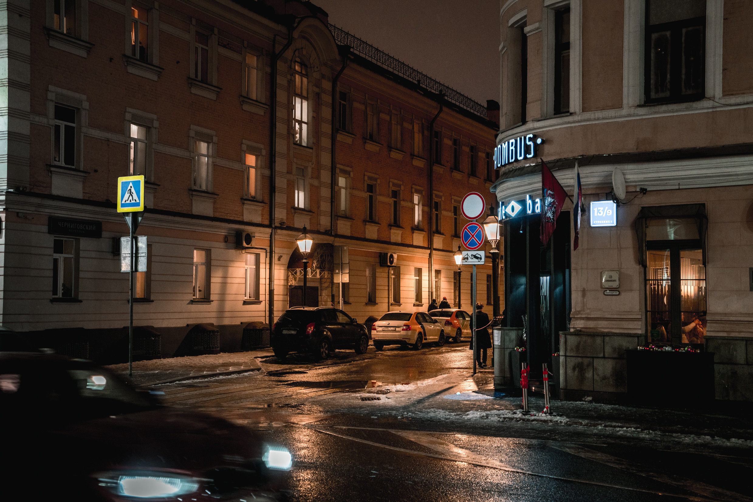 Россия: Москва, Самара, Казань, Нижний Новогород, Санкт-Петербург. Фотограф в Хабаровске. Фотография за 24 часа