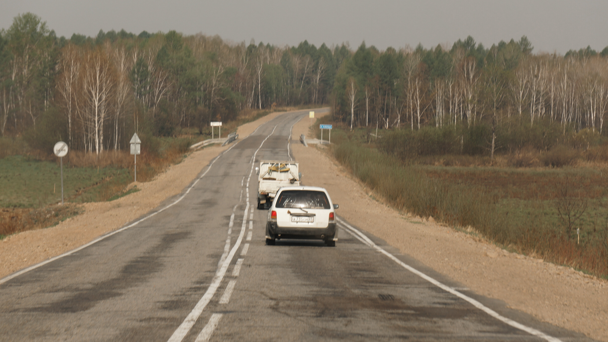 Хабаровск-Чита. Фотограф в Хабаровске. Фотография за 24 часа