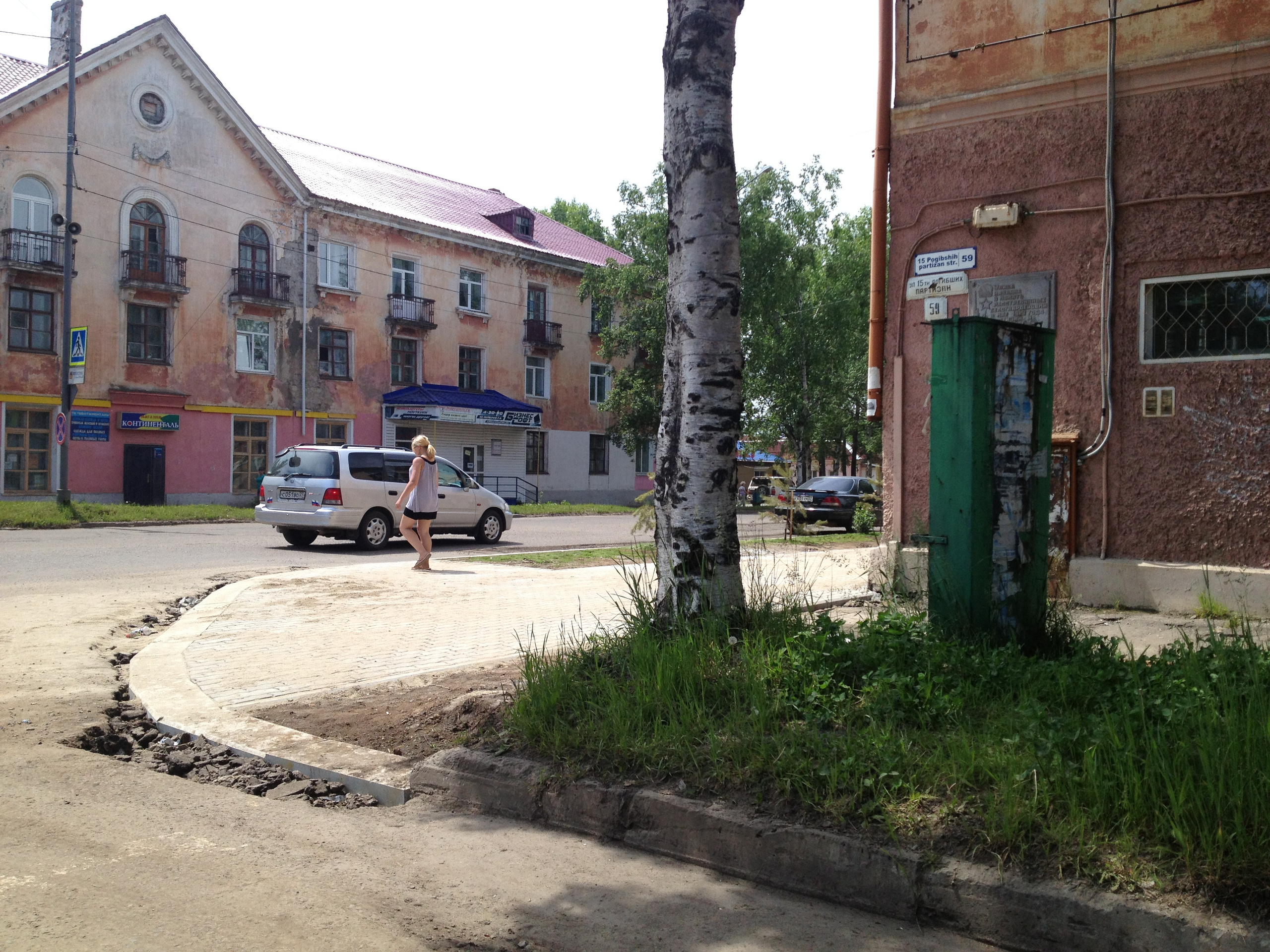 Хабаровск-Совгавань. Фотограф в Хабаровске. Фотография за 24 часа