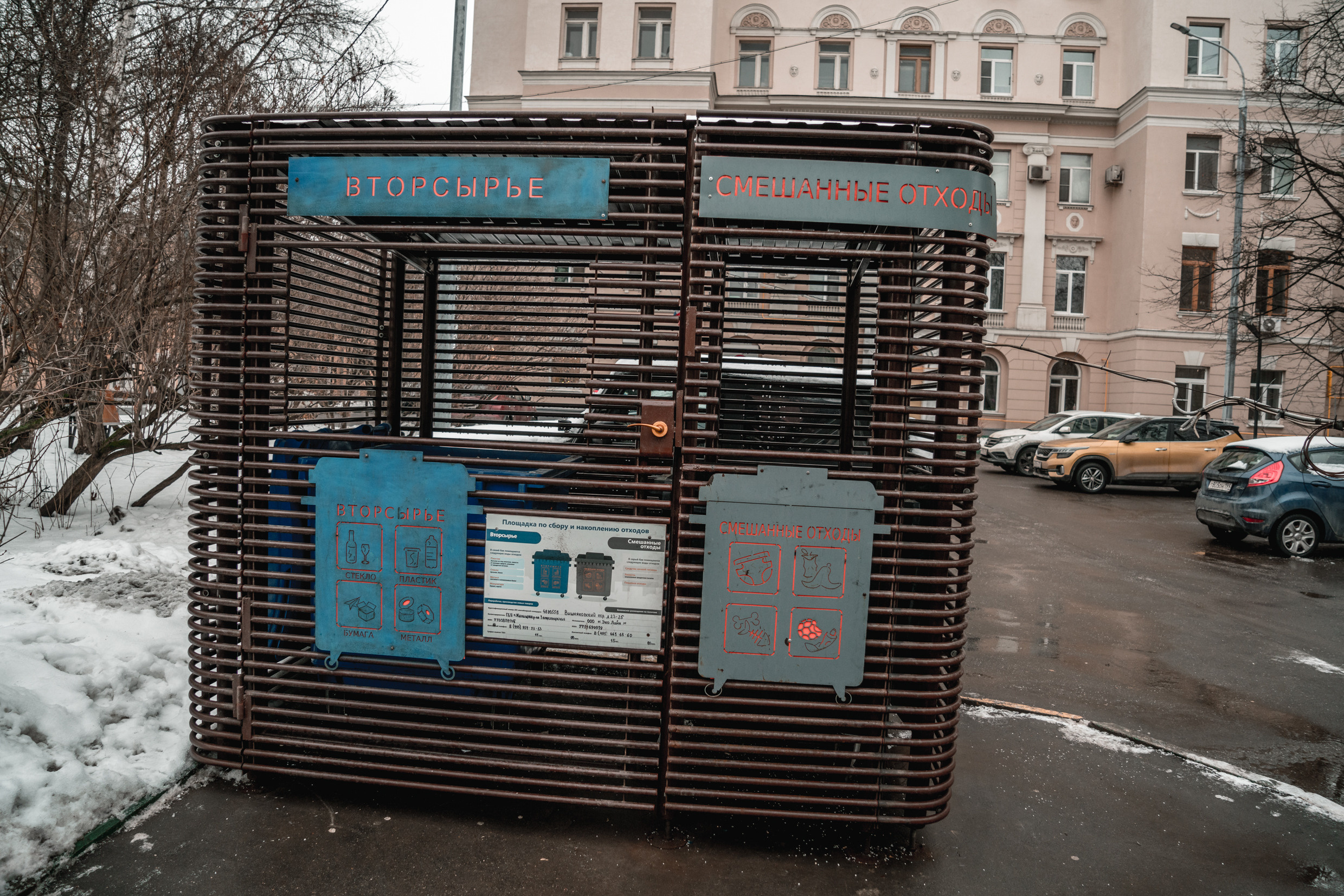 Россия: Москва, Самара, Казань, Нижний Новогород, Санкт-Петербург. Фотограф в Хабаровске. Фотография за 24 часа