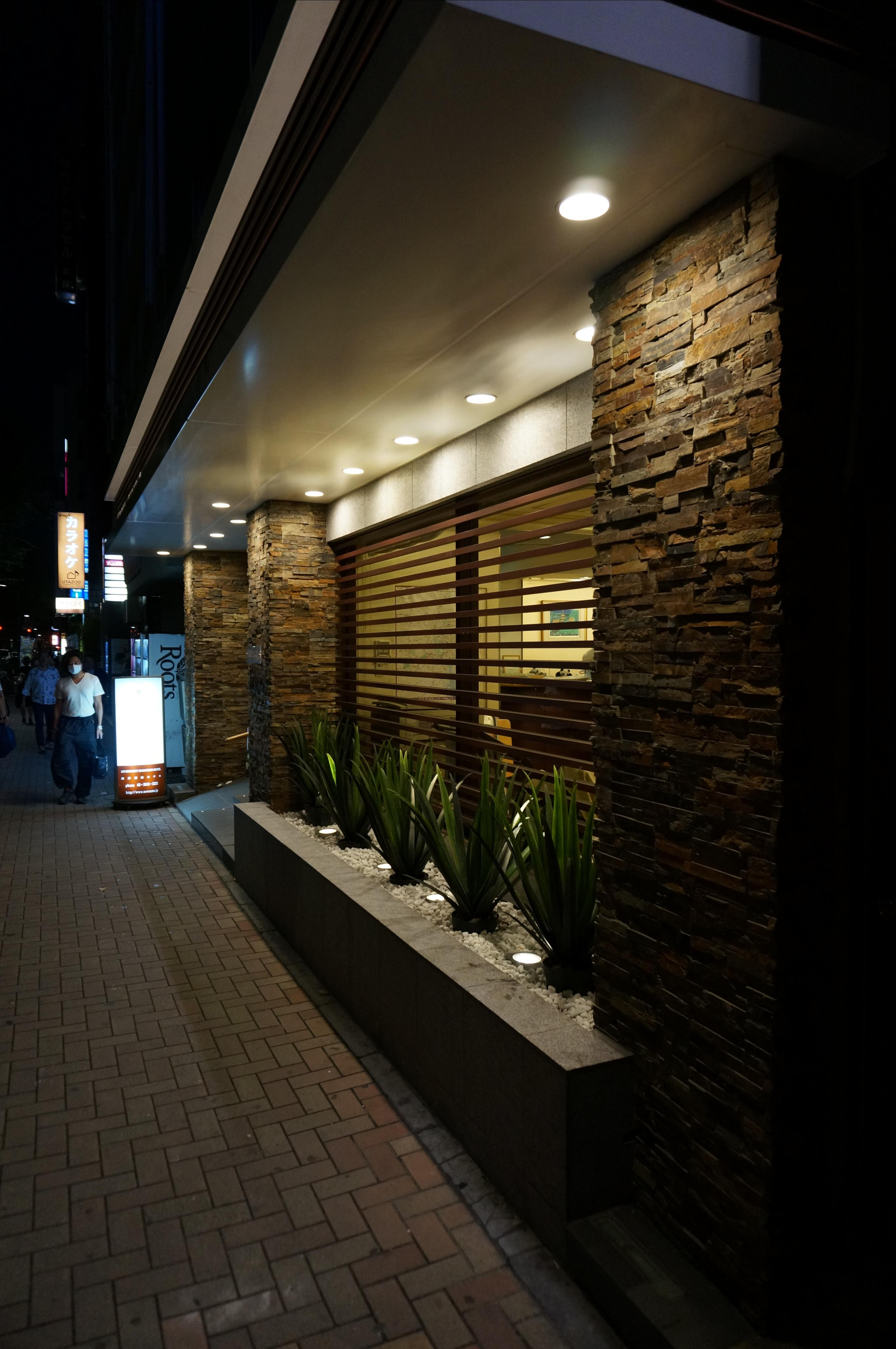 Япония. Токио, Киото. Фотограф в Хабаровске. Фотография за 24 часа