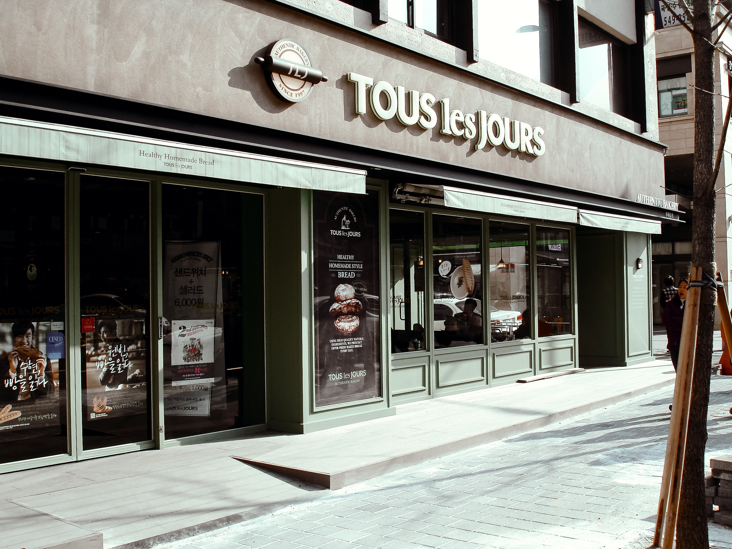 Корея 2012. Фотограф в Хабаровске. Фотография за 24 часа