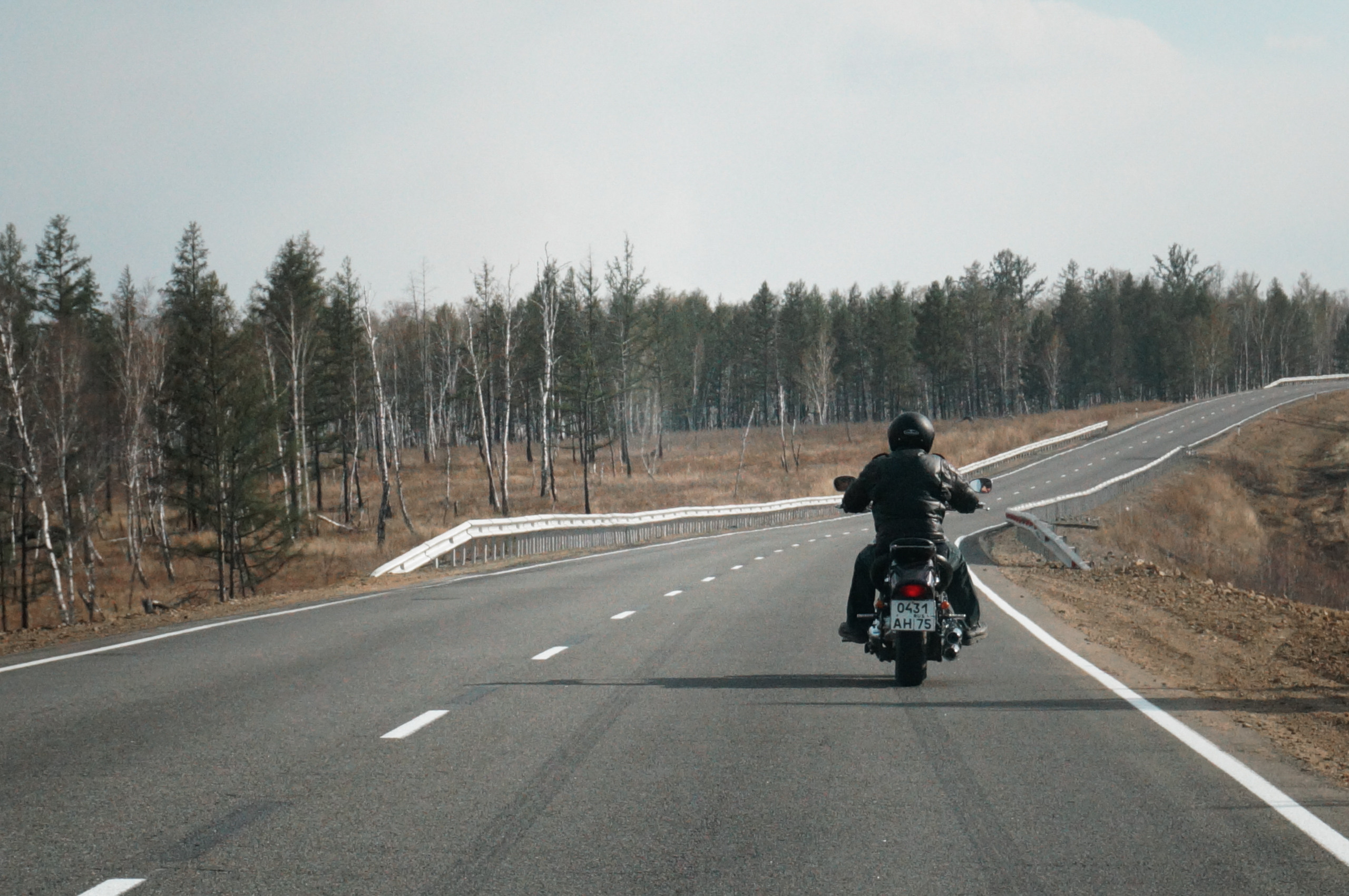 Хабаровск-Чита. Фотограф в Хабаровске. Фотография за 24 часа
