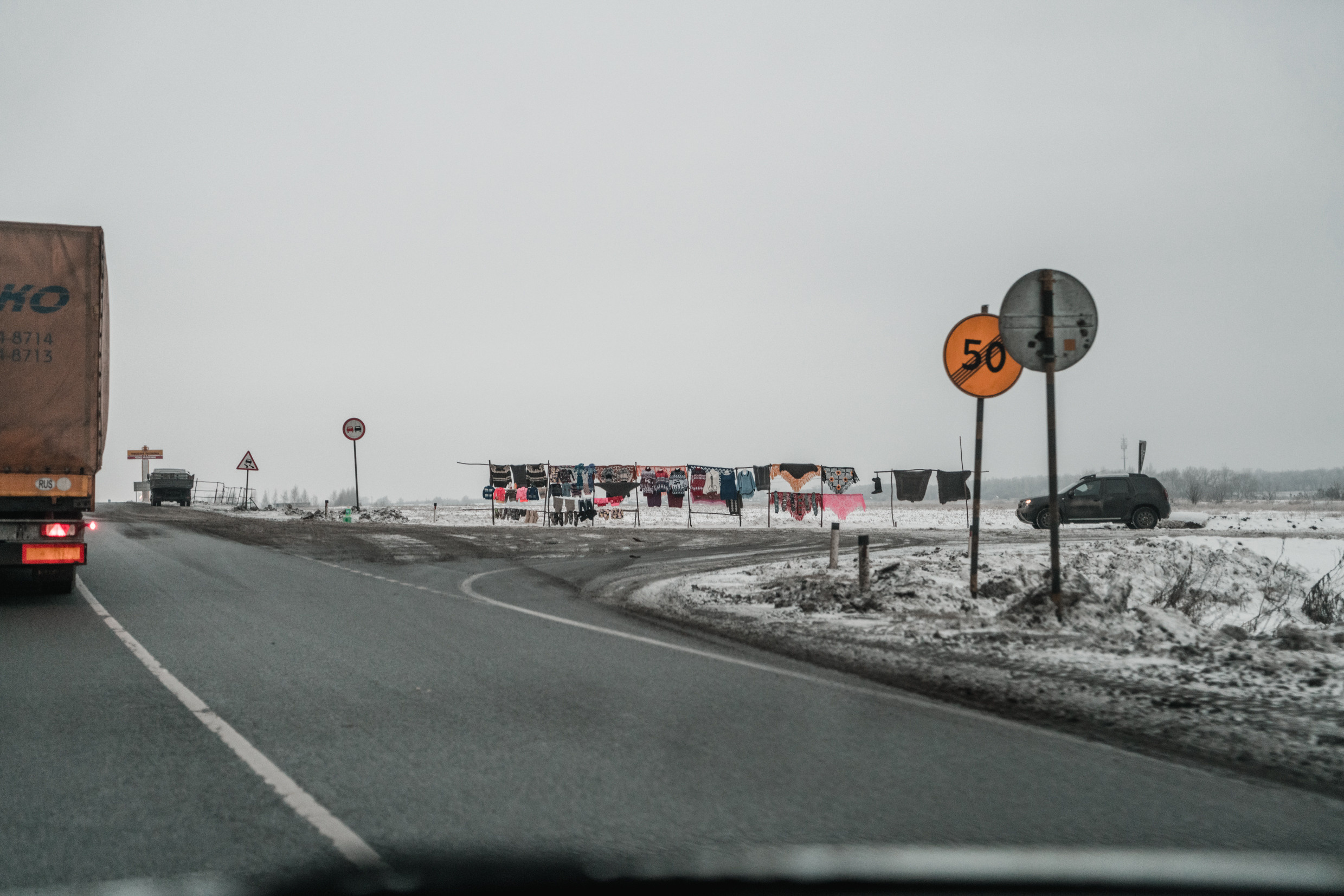Россия: Москва, Самара, Казань, Нижний Новогород, Санкт-Петербург. Фотограф в Хабаровске. Фотография за 24 часа