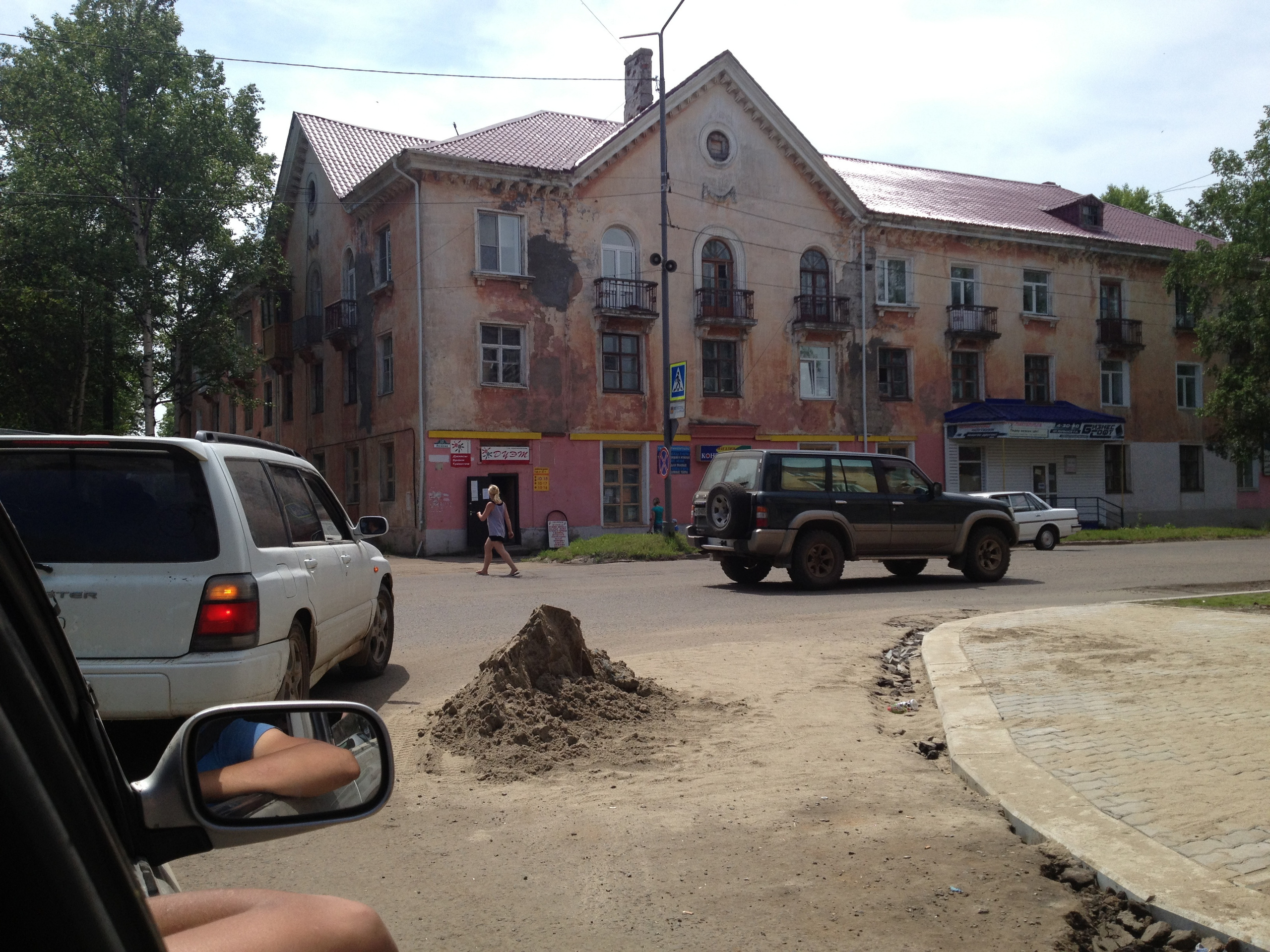 Хабаровск-Совгавань. Фотограф в Хабаровске. Фотография за 24 часа