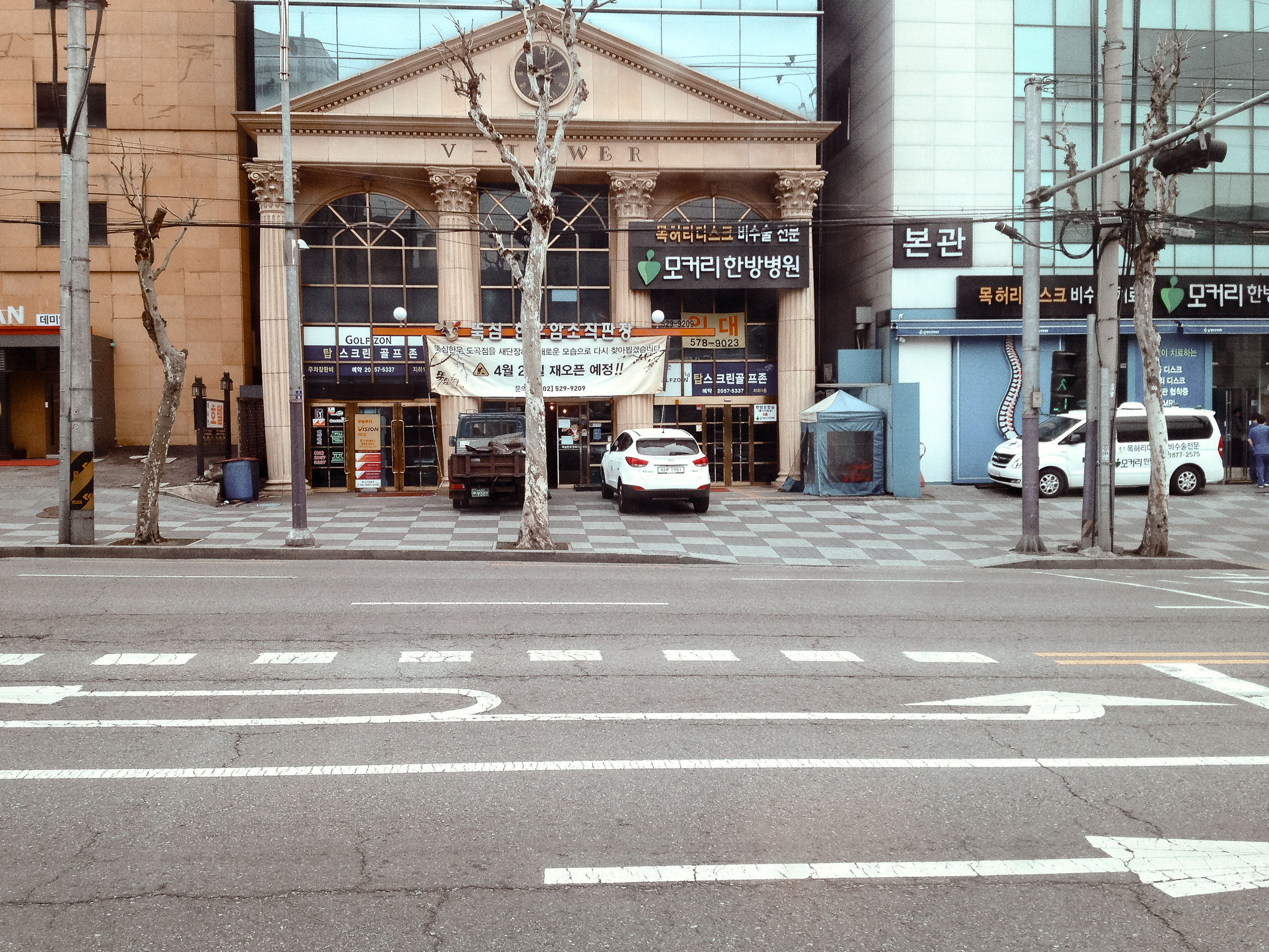 Корея 2014. Фотограф в Хабаровске. Фотография за 24 часа