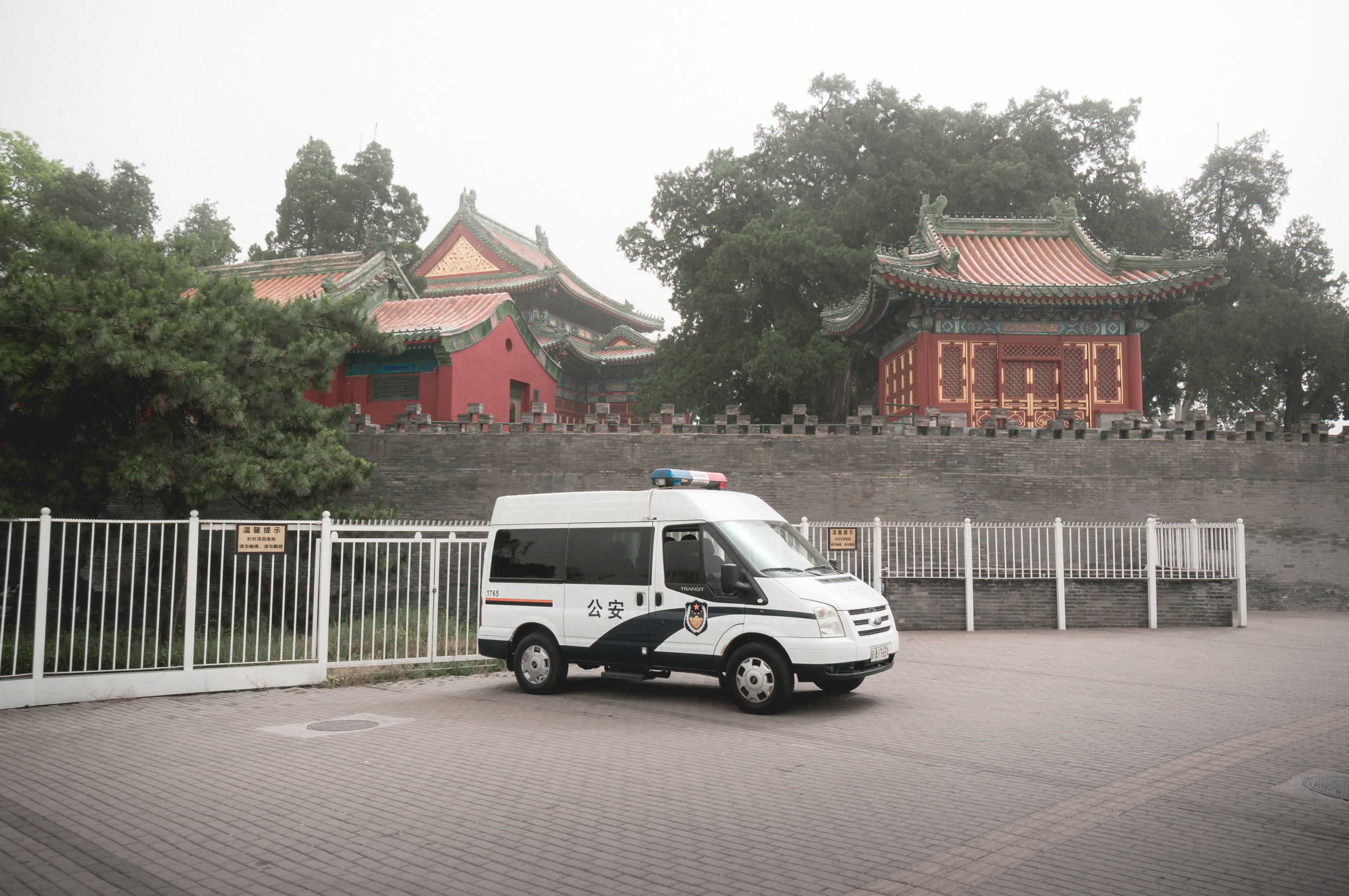 Китай. Пекин. Фотограф в Хабаровске. Фотография за 24 часа