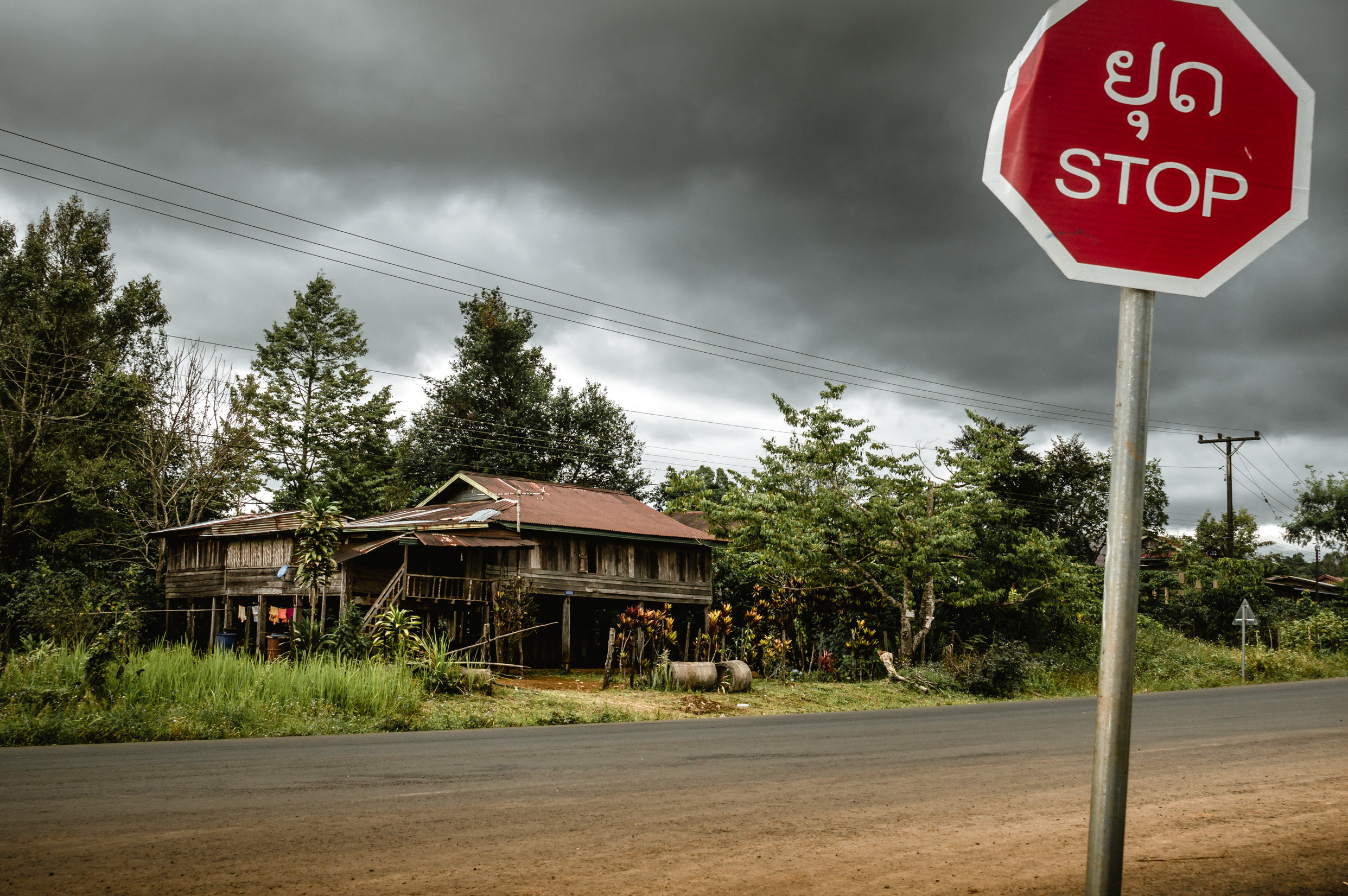 ЮВА: Южная Корея, Вьетнам, Камбоджа, Лаос. Фотограф в Хабаровске. Фотография за 24 часа