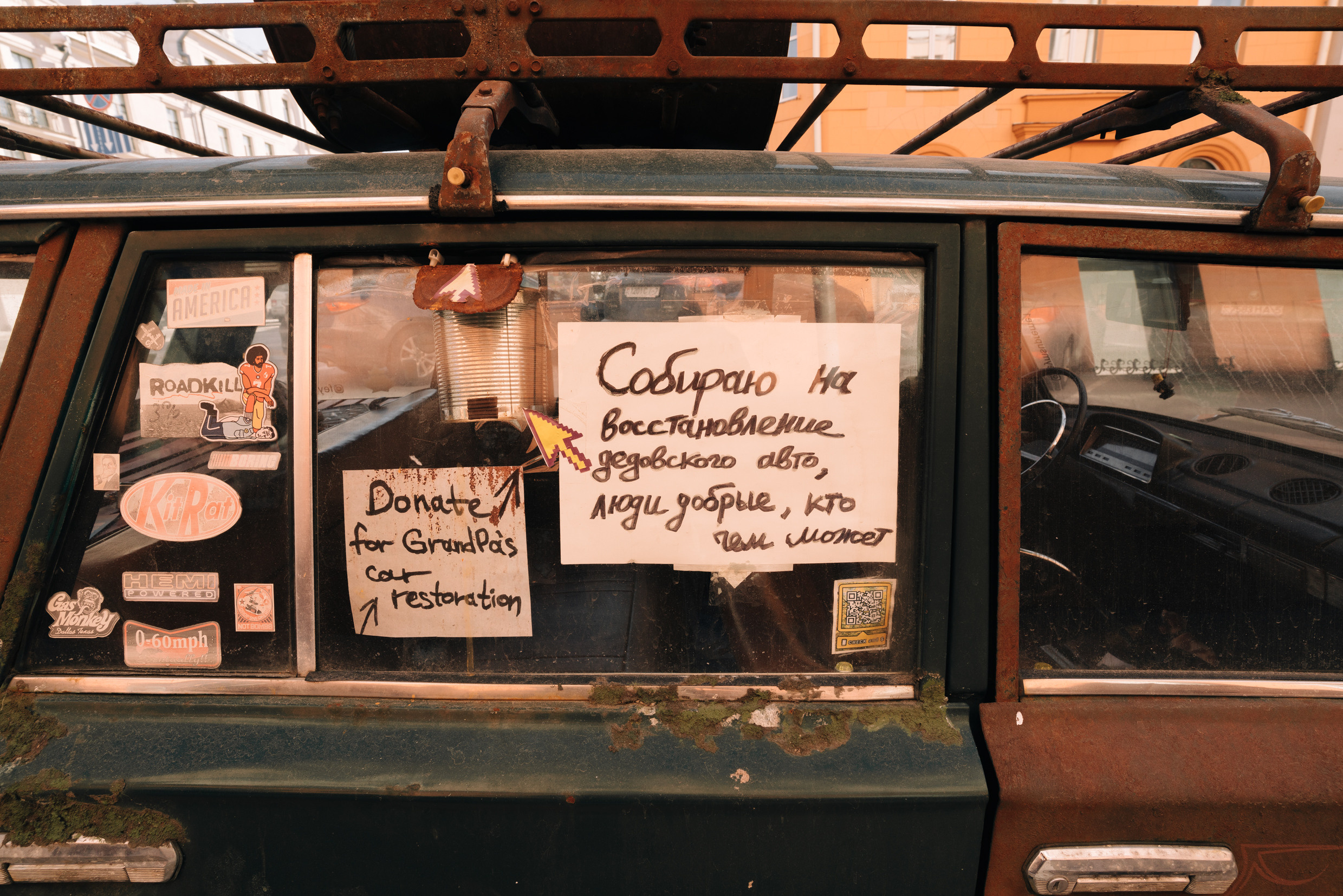 Белоруссия: Минск, Брест. Фотограф в Хабаровске. Фотография за 24 часа