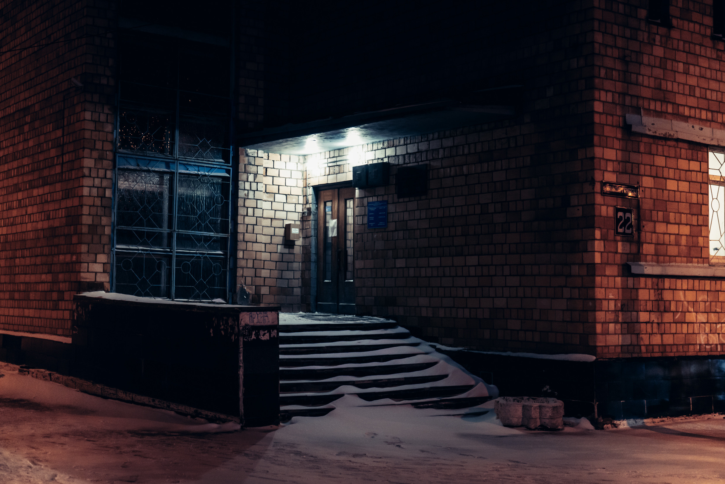 Россия: Москва, Самара, Казань, Нижний Новогород, Санкт-Петербург. Фотограф в Хабаровске. Фотография за 24 часа