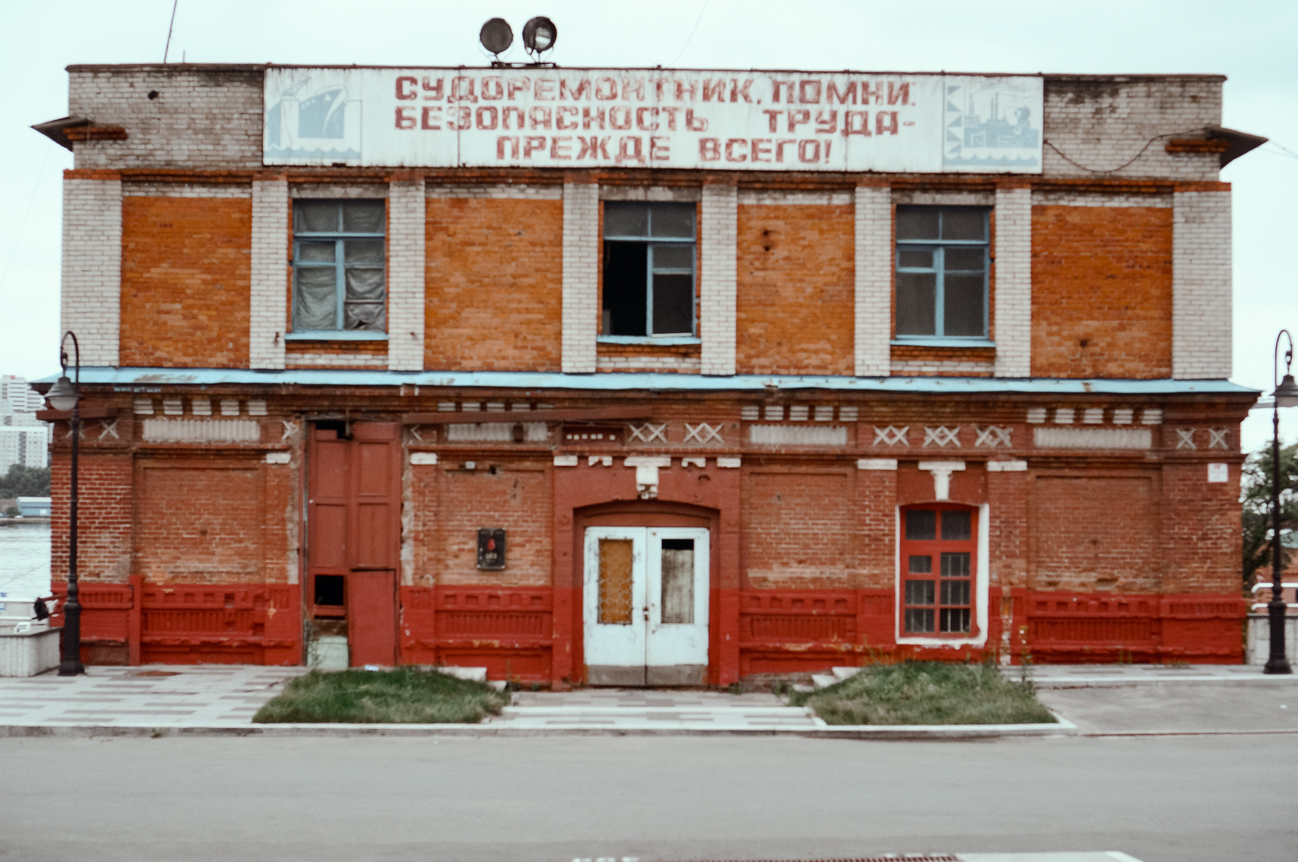 Владивосток 2015. Фотограф в Хабаровске. Фотография за 24 часа