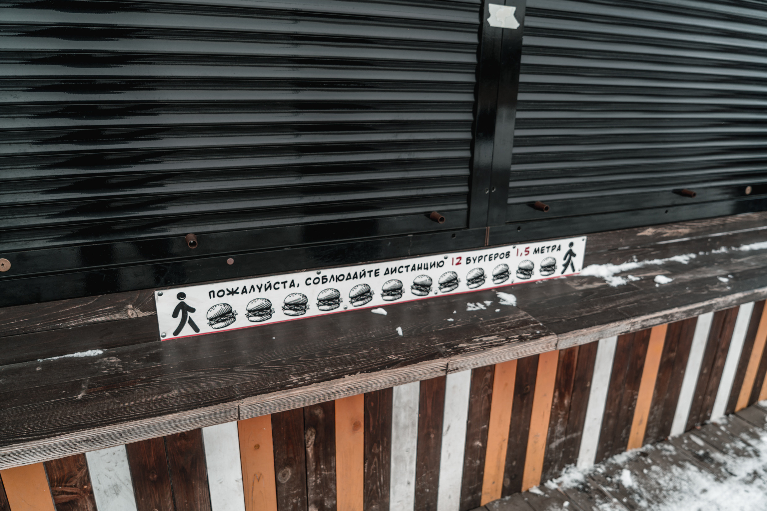 Россия: Москва, Самара, Казань, Нижний Новогород, Санкт-Петербург. Фотограф в Хабаровске. Фотография за 24 часа