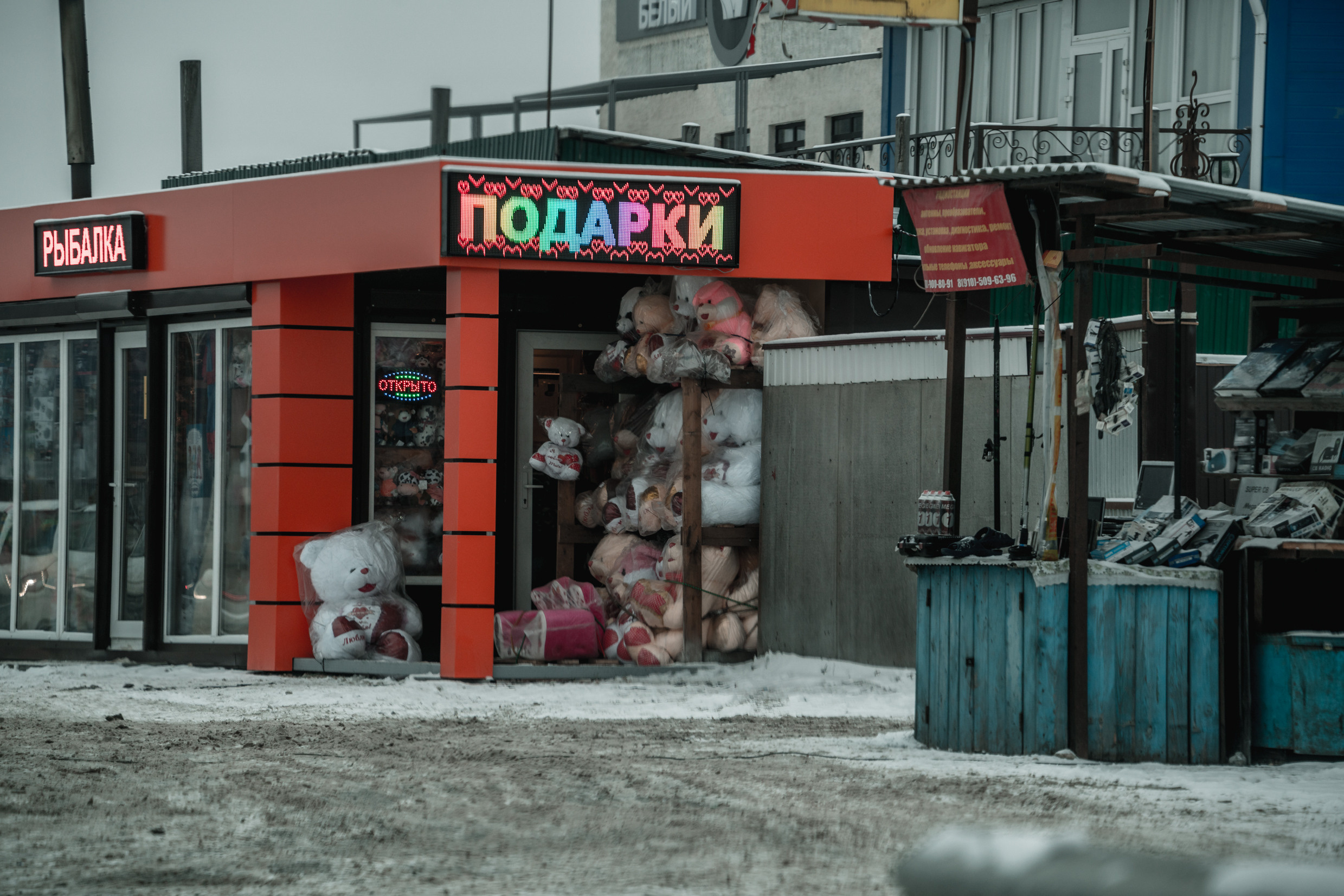 Россия: Москва, Самара, Казань, Нижний Новогород, Санкт-Петербург. Фотограф в Хабаровске. Фотография за 24 часа