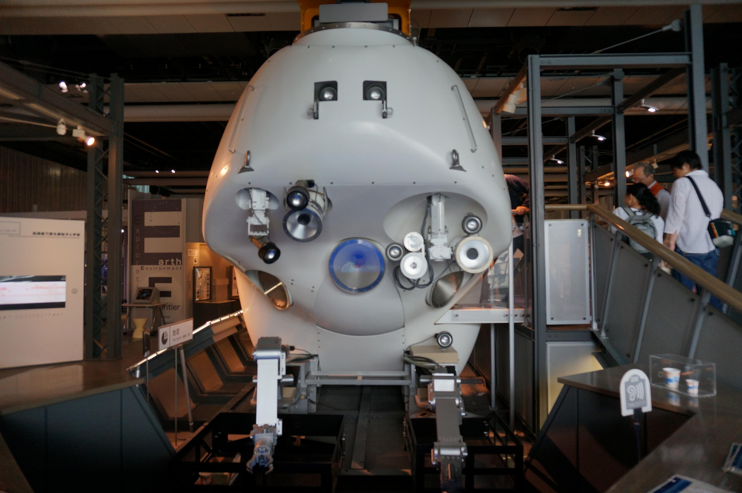 Япония. Токио, Киото. Фотограф в Хабаровске. Фотография за 24 часа