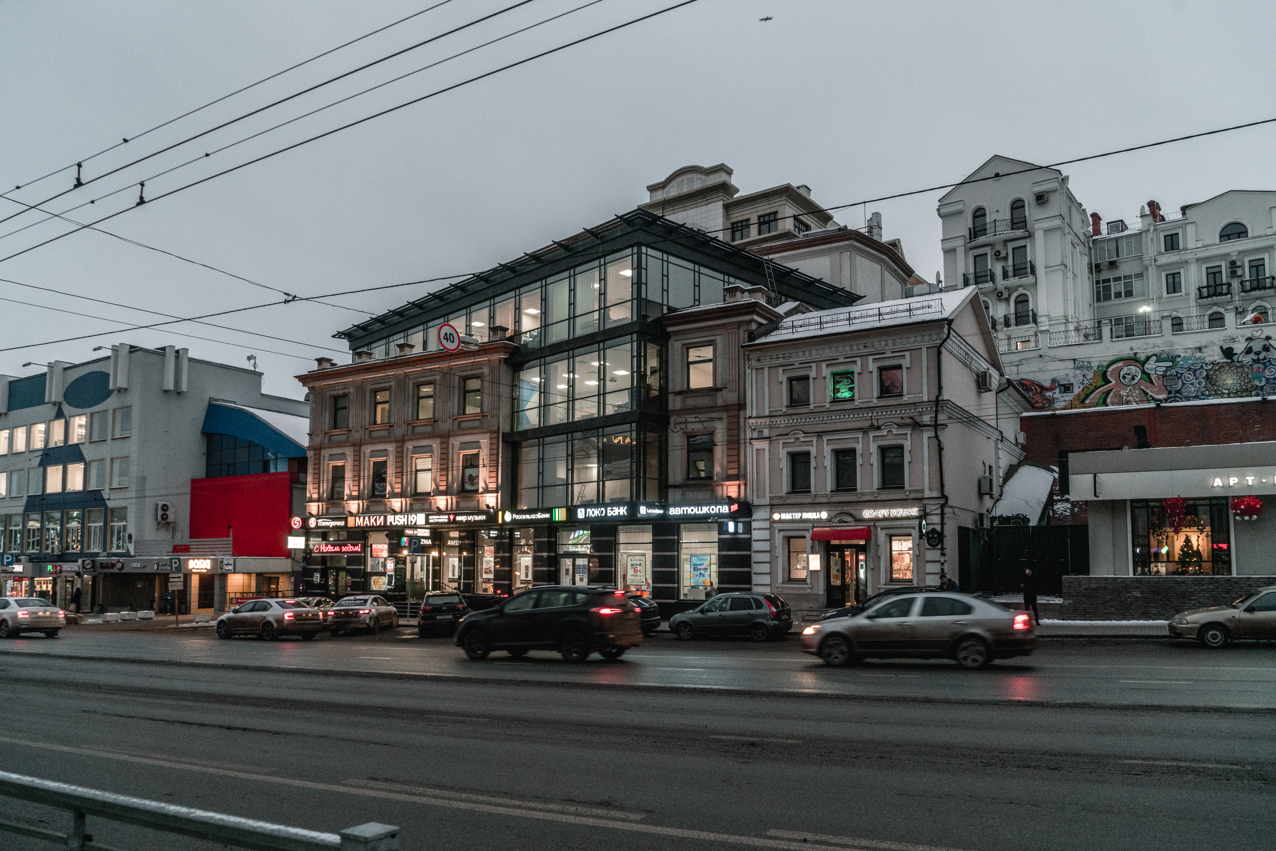 Россия: Москва, Самара, Казань, Нижний Новогород, Санкт-Петербург. Фотограф в Хабаровске. Фотография за 24 часа