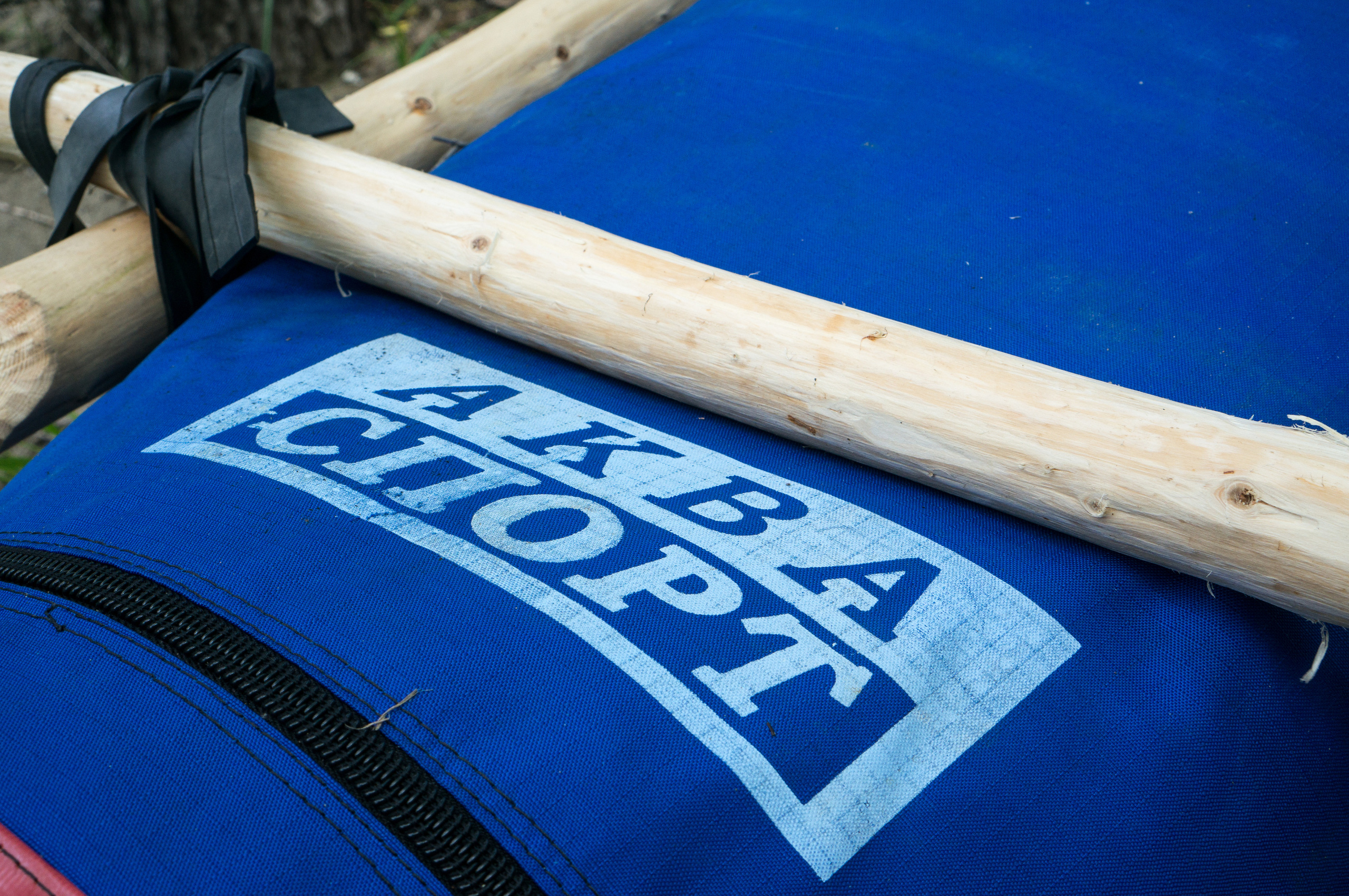 Дуссе-Алинь. Фотограф в Хабаровске. Фотография за 24 часа