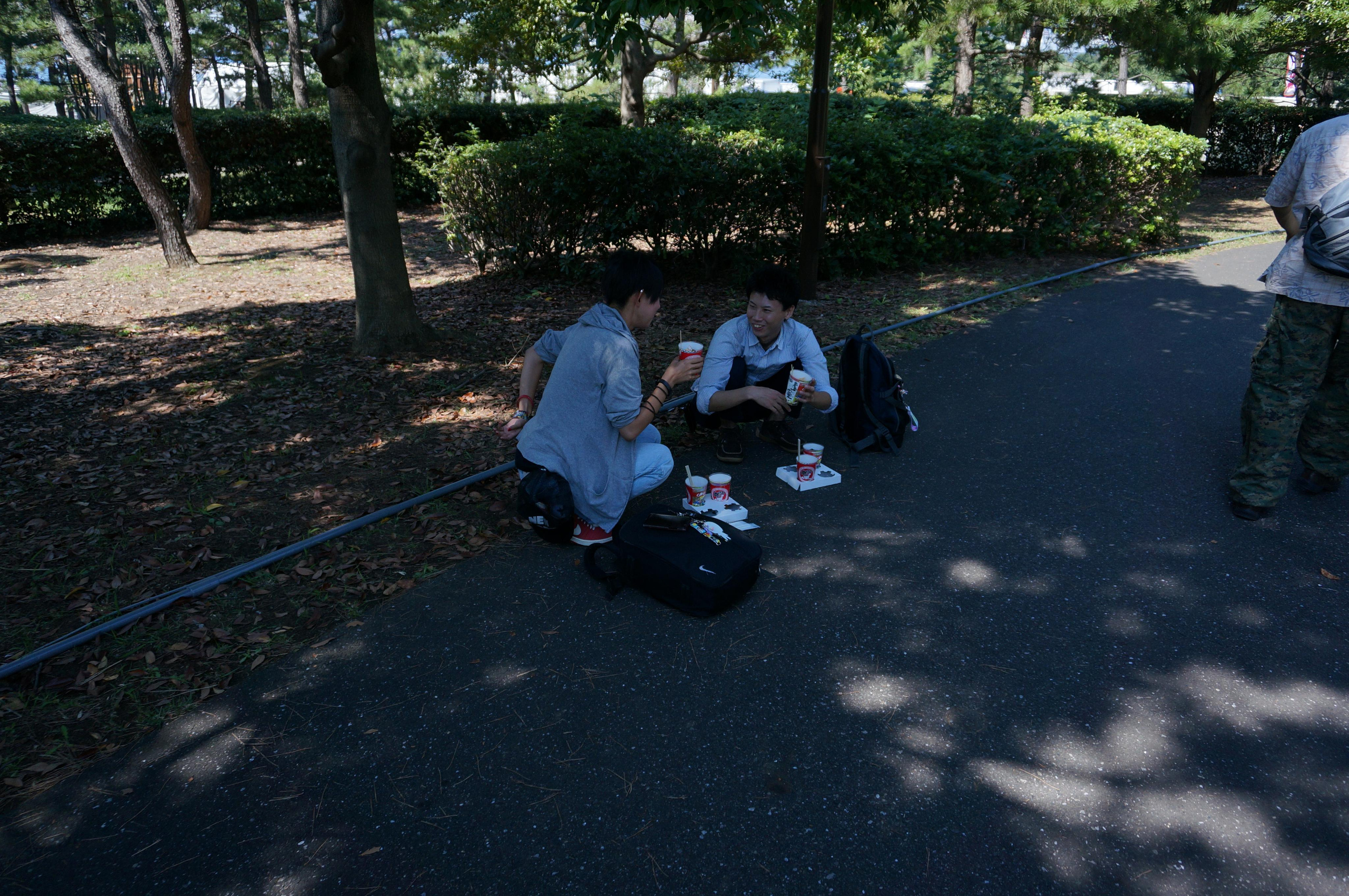 Япония. Токио, Киото. Фотограф в Хабаровске. Фотография за 24 часа