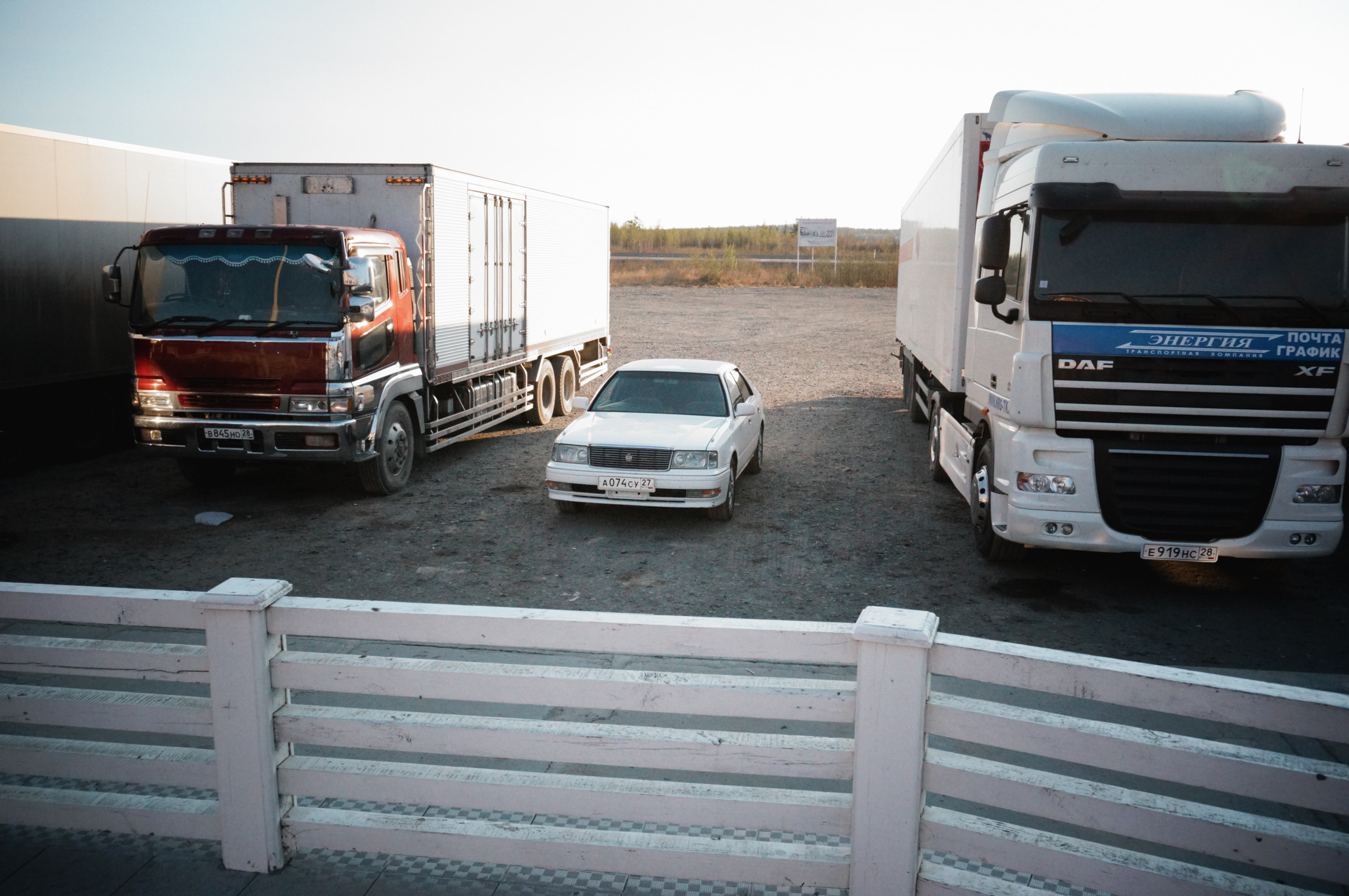 Хабаровск-Чита. Фотограф в Хабаровске. Фотография за 24 часа