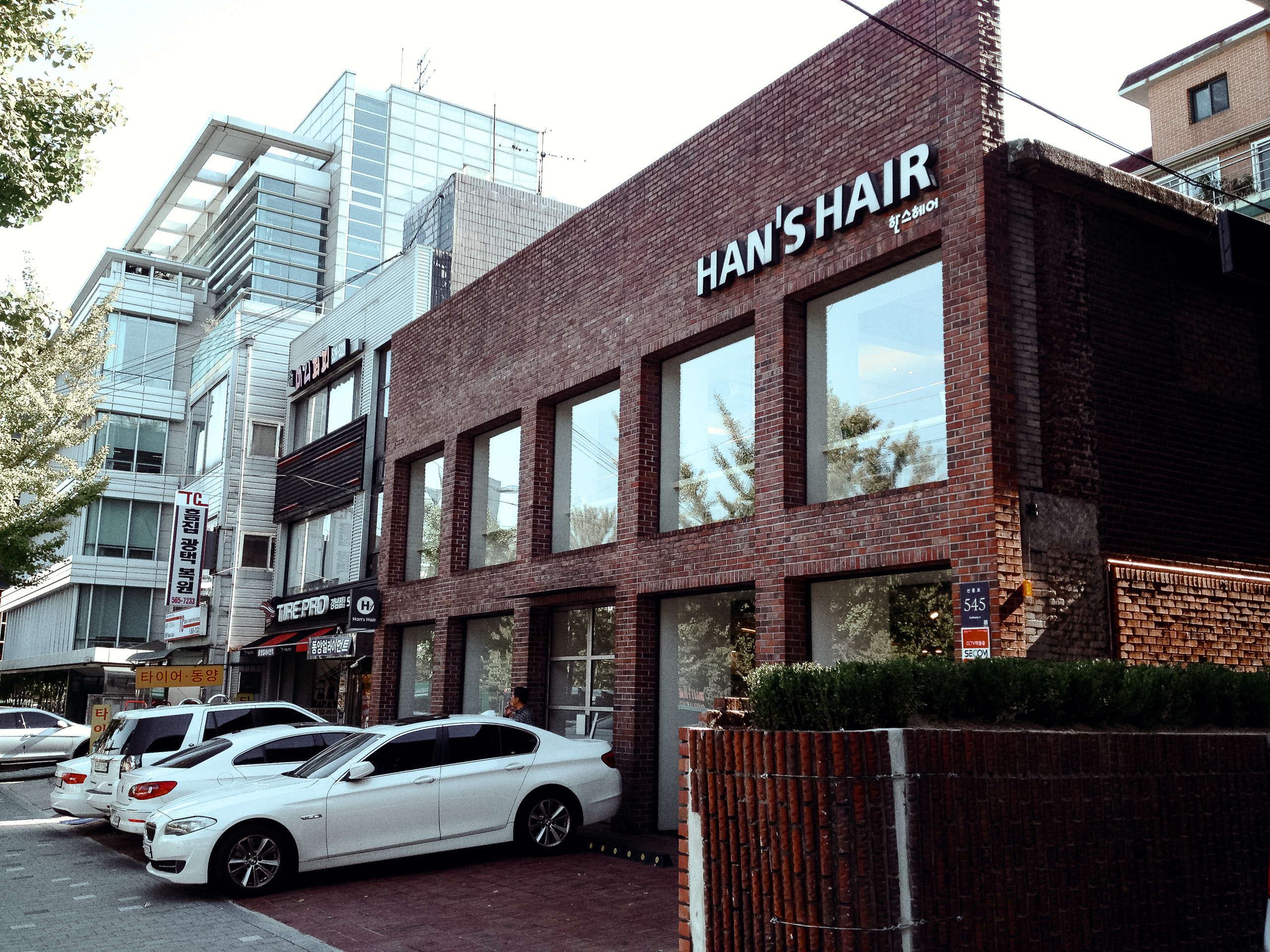 Корея 2013. Фотограф в Хабаровске. Фотография за 24 часа