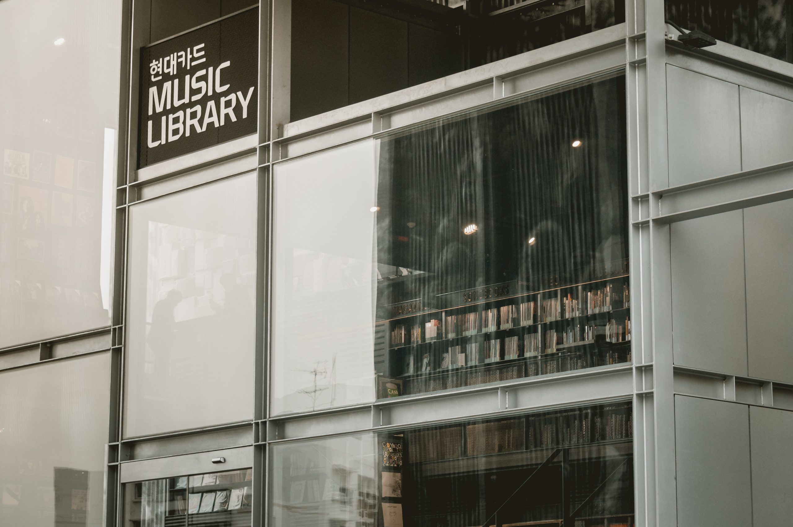 Корея ноябрь 2016. Фотограф в Хабаровске. Фотография за 24 часа