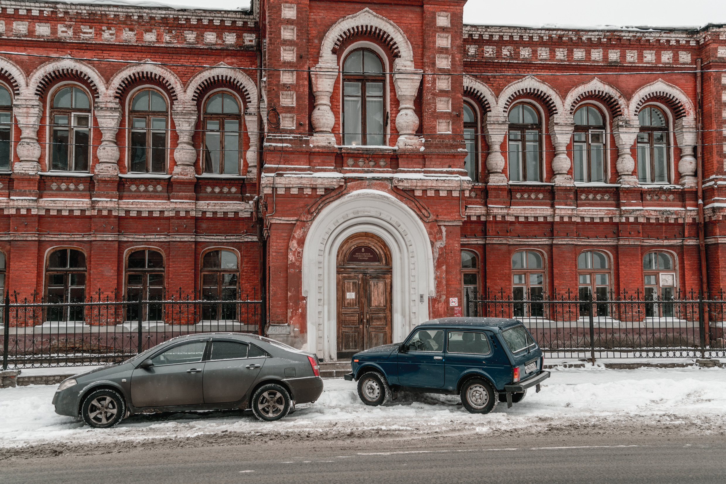 Россия: Москва, Самара, Казань, Нижний Новогород, Санкт-Петербург. Фотограф в Хабаровске. Фотография за 24 часа