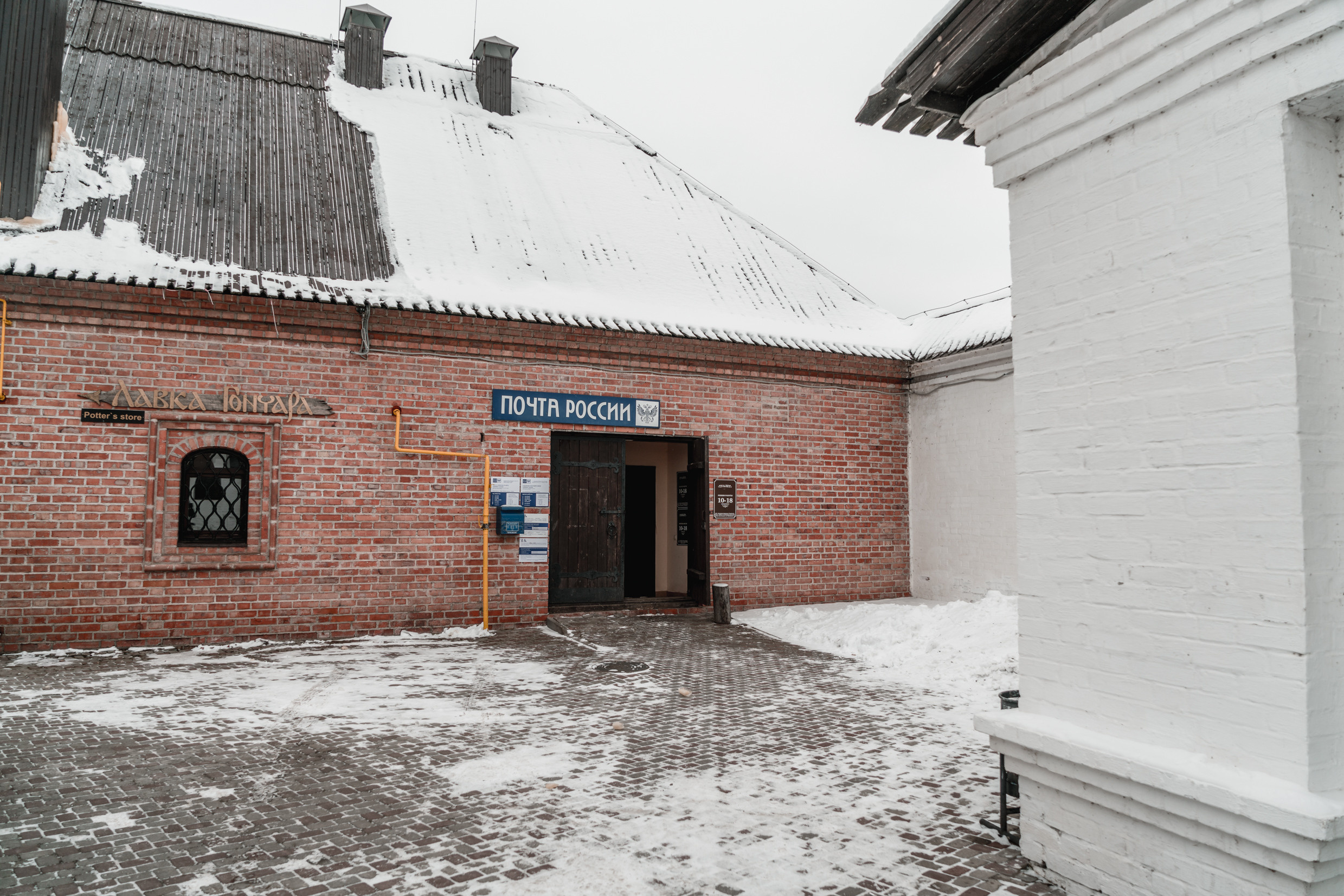 Россия: Москва, Самара, Казань, Нижний Новогород, Санкт-Петербург. Фотограф в Хабаровске. Фотография за 24 часа