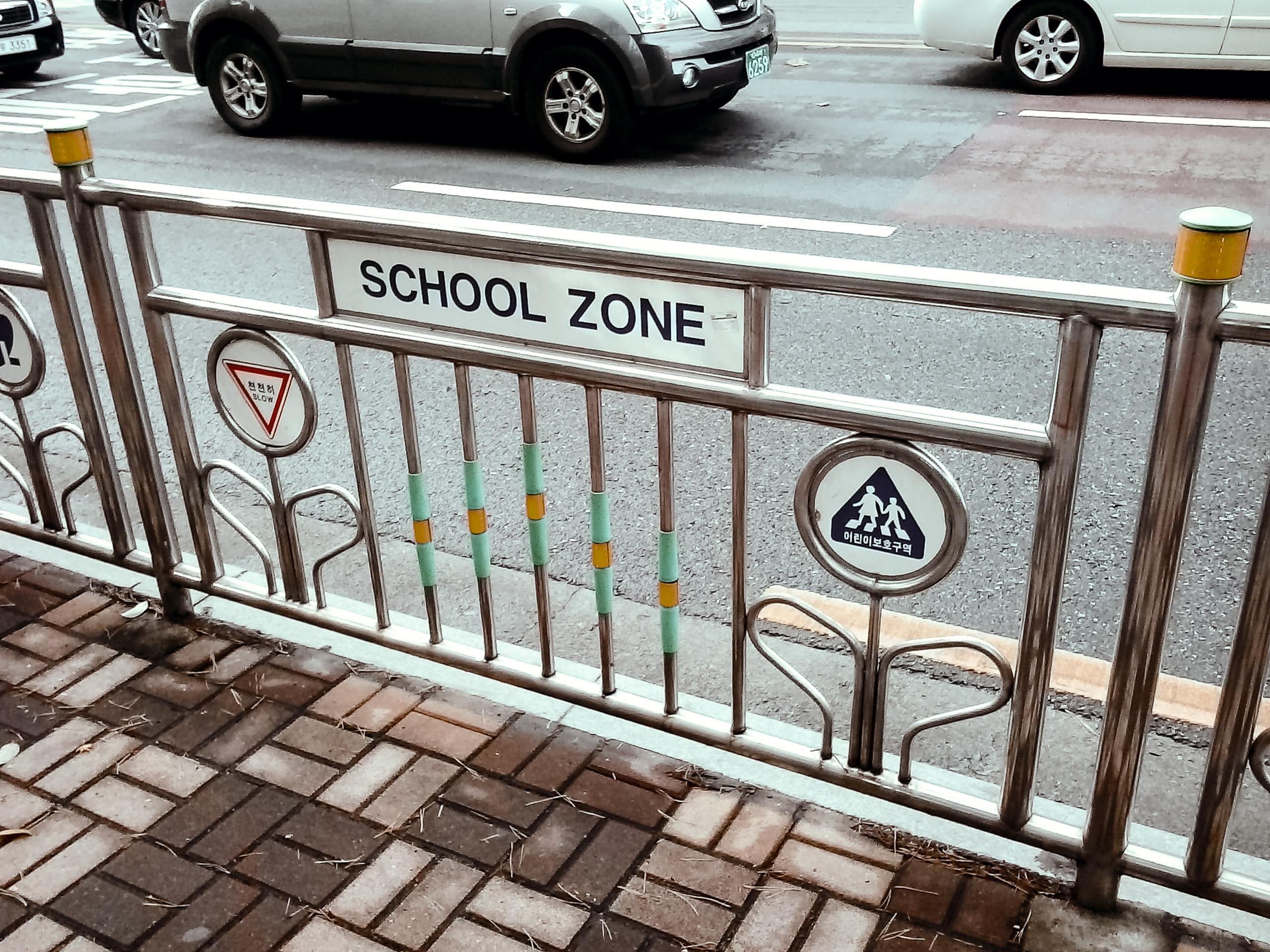 Корея 2012. Фотограф в Хабаровске. Фотография за 24 часа