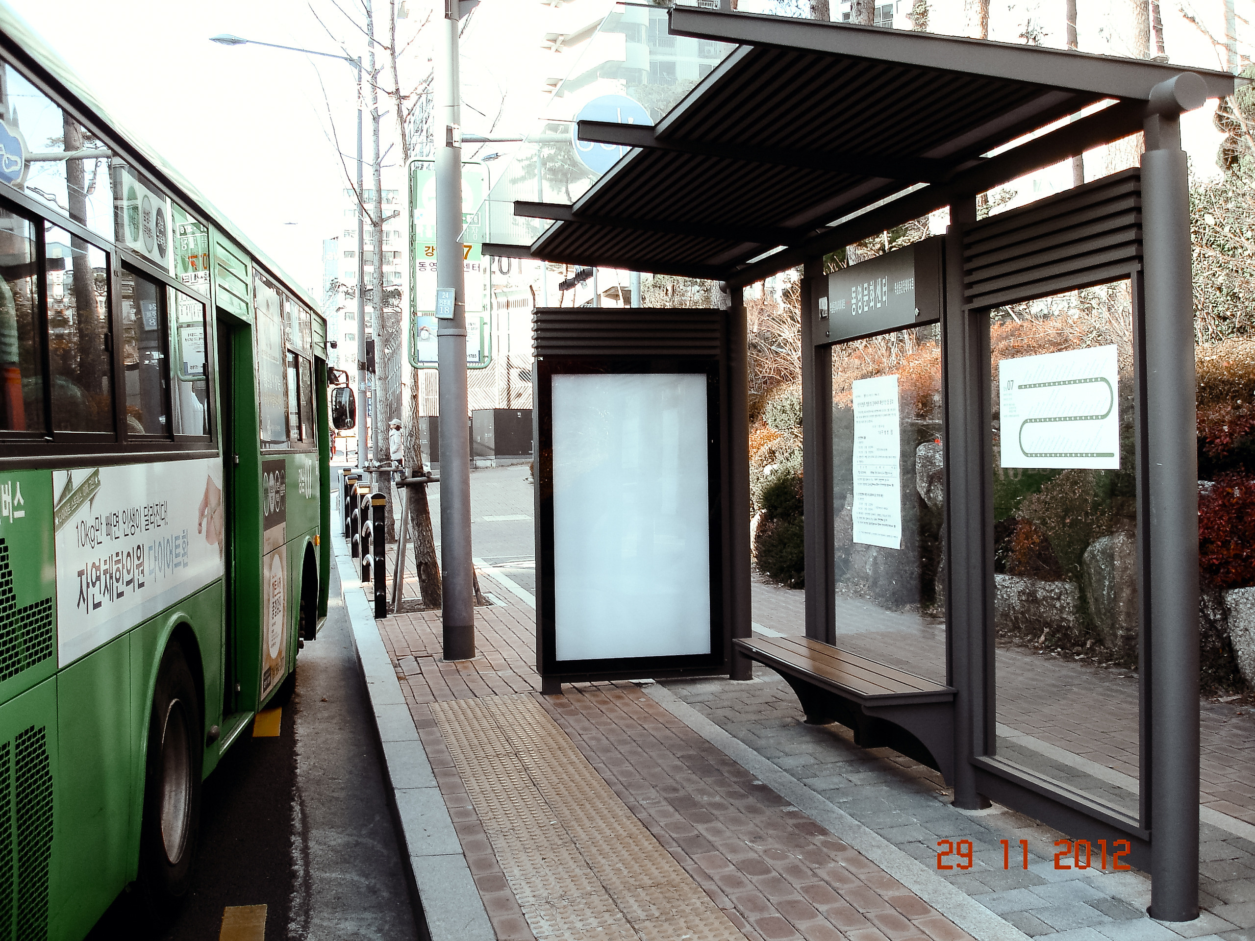 Корея 2012. Фотограф в Хабаровске. Фотография за 24 часа