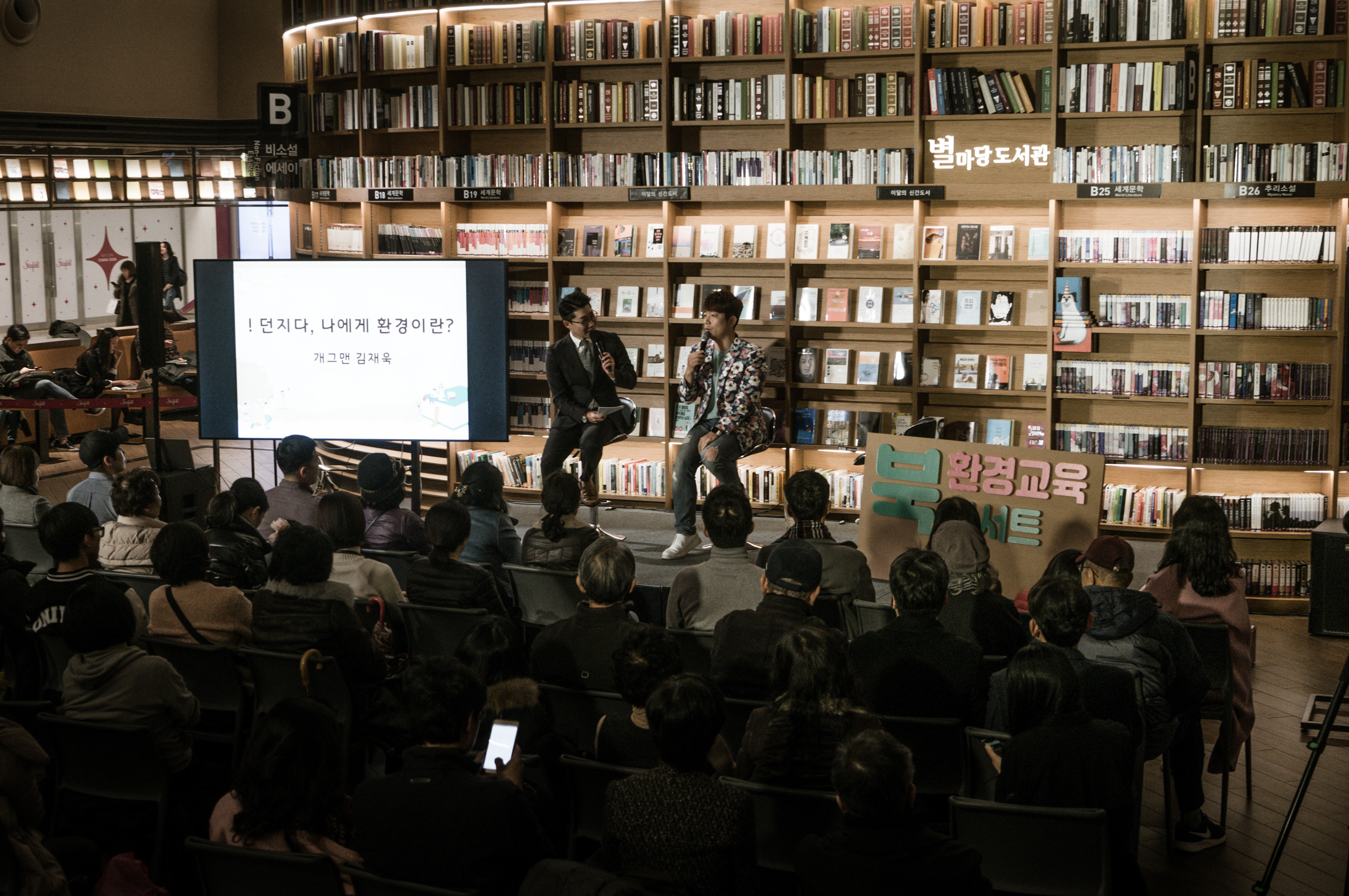 ЮВА: Южная Корея, Вьетнам, Камбоджа, Лаос. Фотограф в Хабаровске. Фотография за 24 часа