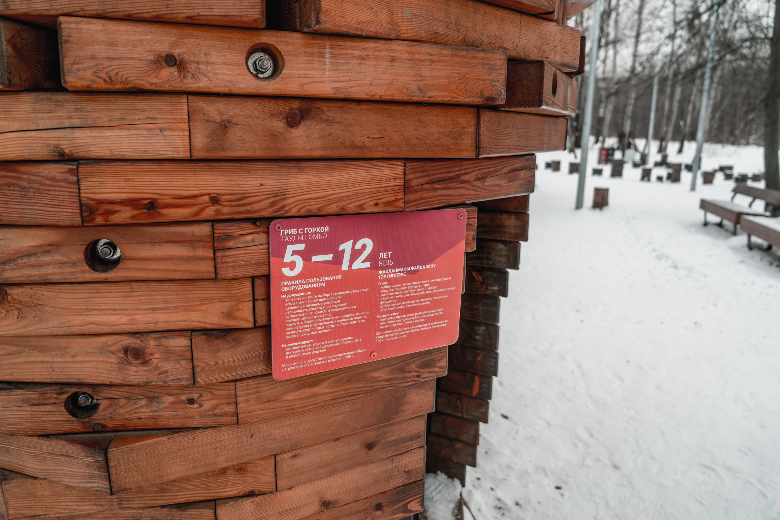 Россия: Москва, Самара, Казань, Нижний Новогород, Санкт-Петербург. Фотограф в Хабаровске. Фотография за 24 часа