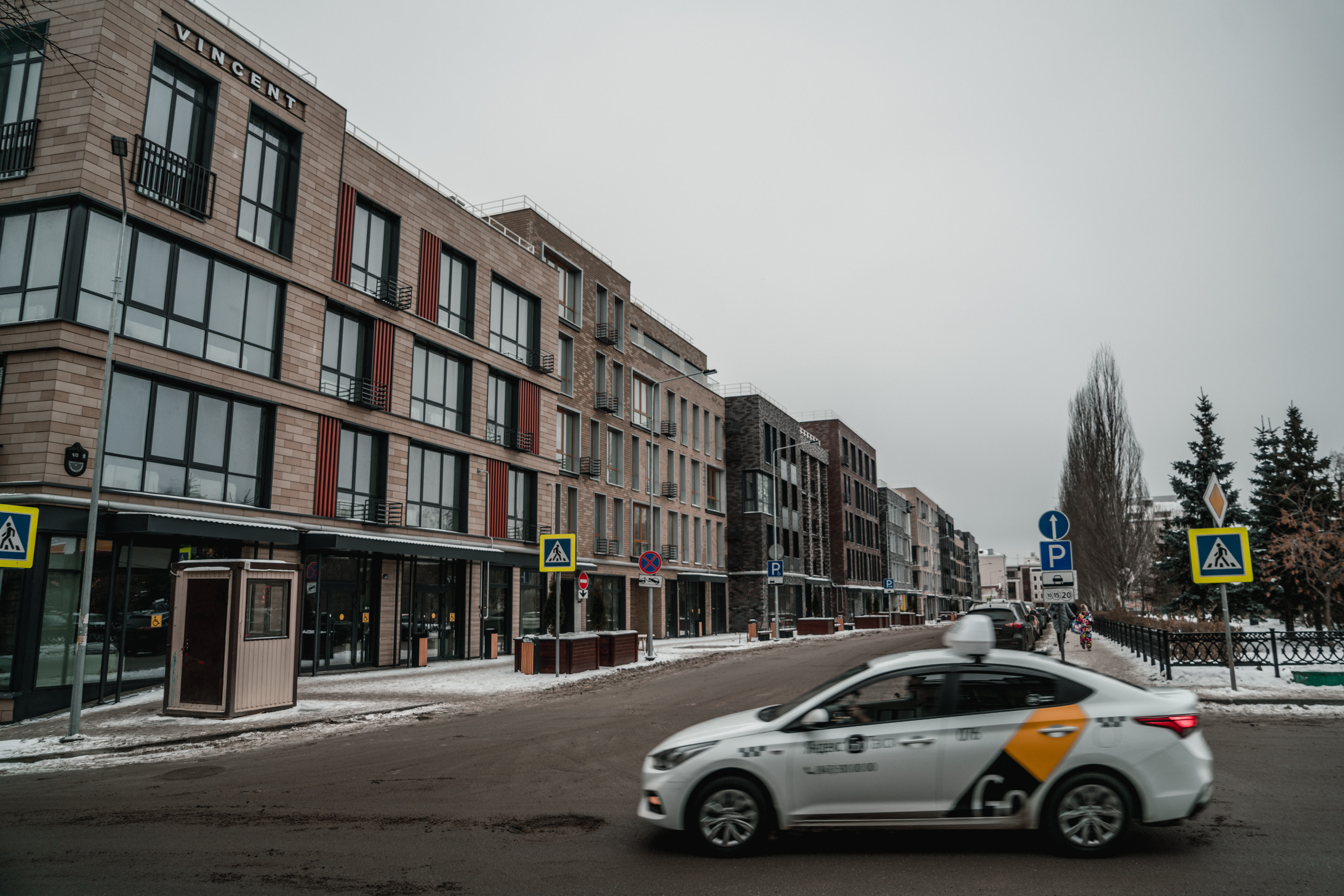 Россия: Москва, Самара, Казань, Нижний Новогород, Санкт-Петербург. Фотограф в Хабаровске. Фотография за 24 часа