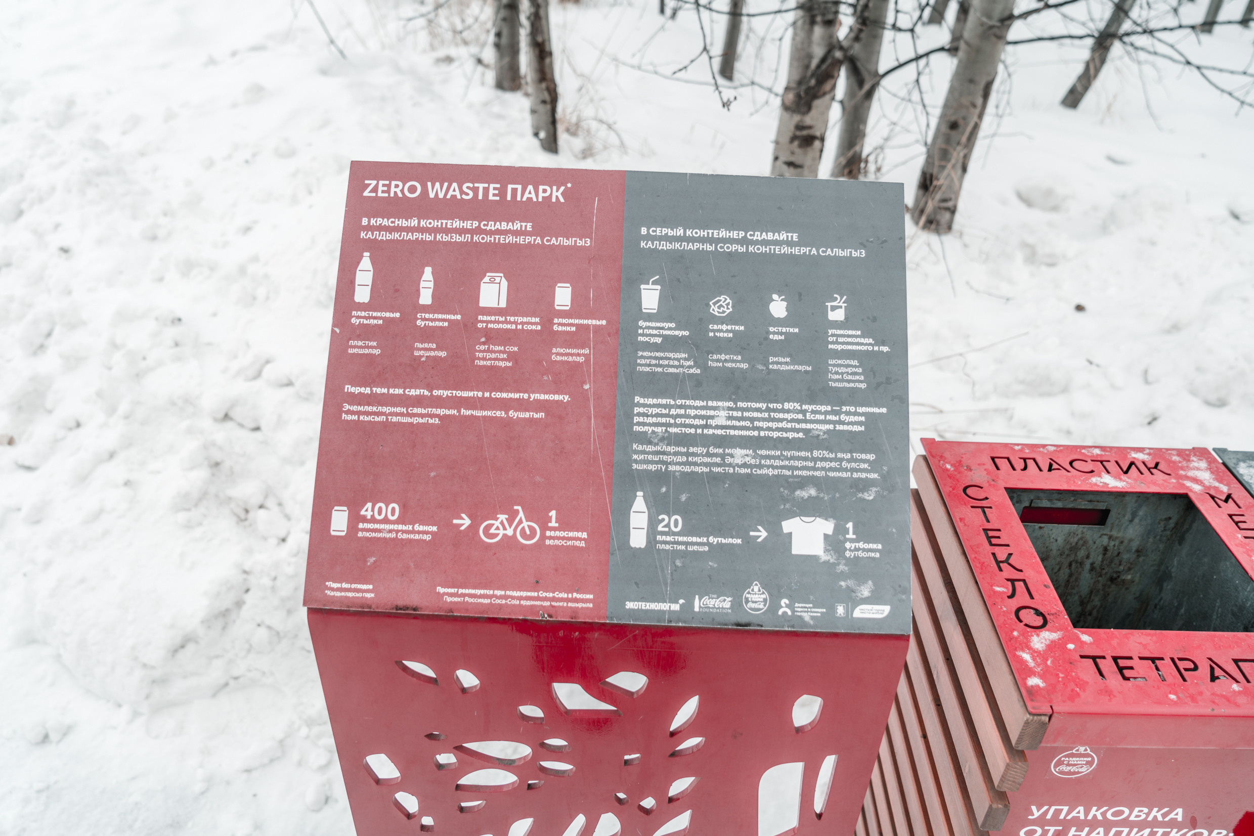 Россия: Москва, Самара, Казань, Нижний Новогород, Санкт-Петербург. Фотограф в Хабаровске. Фотография за 24 часа