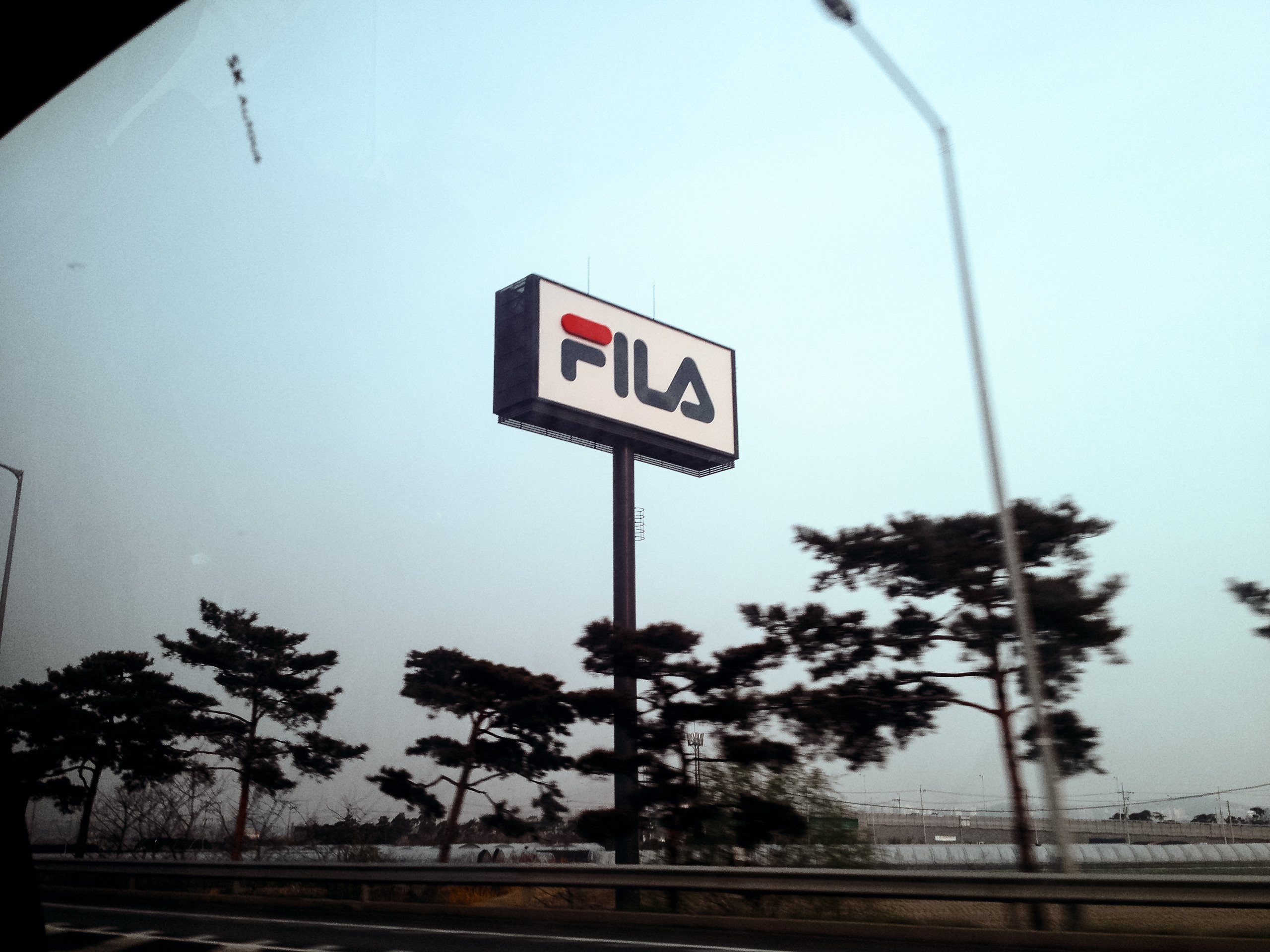 Корея 2014. Фотограф в Хабаровске. Фотография за 24 часа