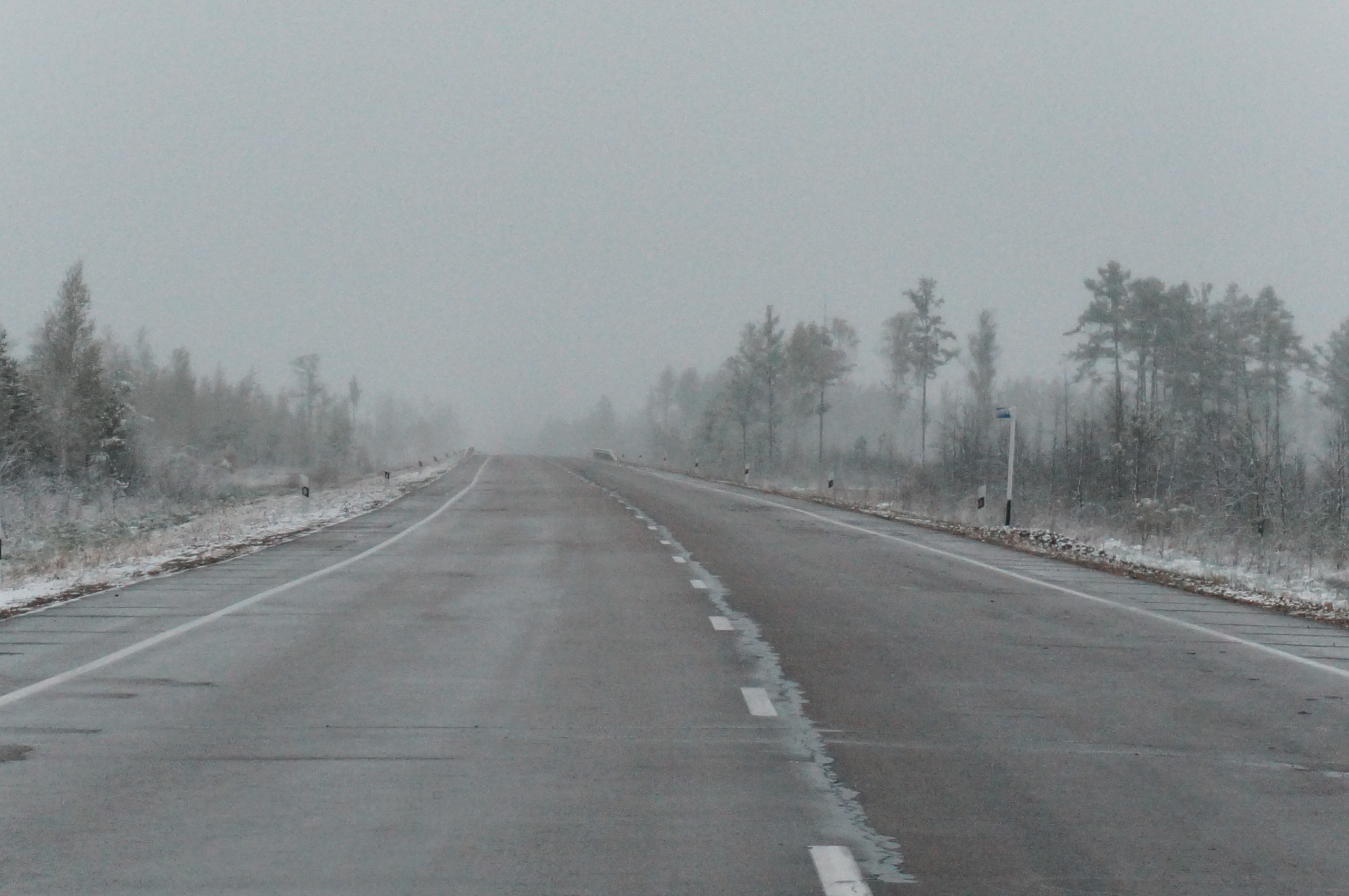 Хабаровск-Чита. Фотограф в Хабаровске. Фотография за 24 часа