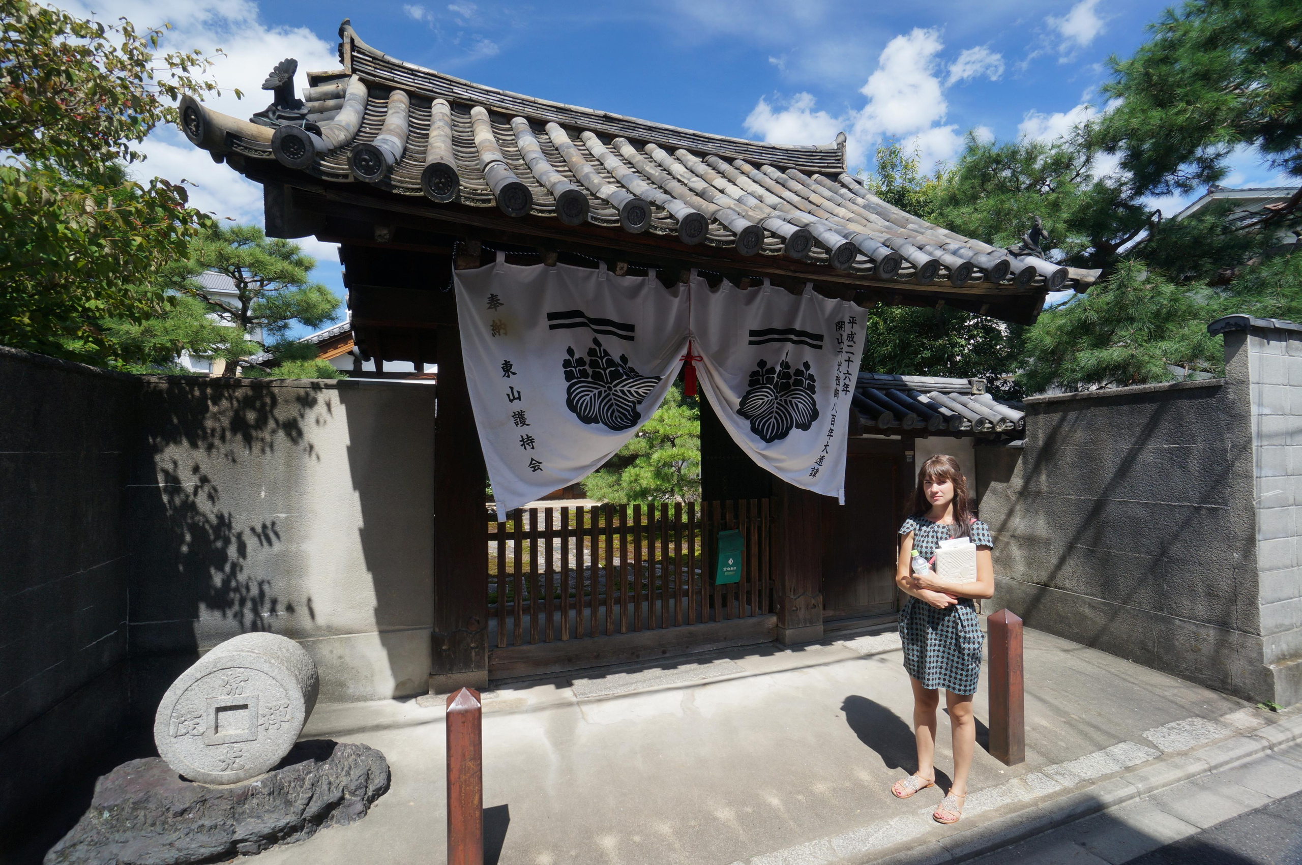 Япония. Токио, Киото. Фотограф в Хабаровске. Фотография за 24 часа