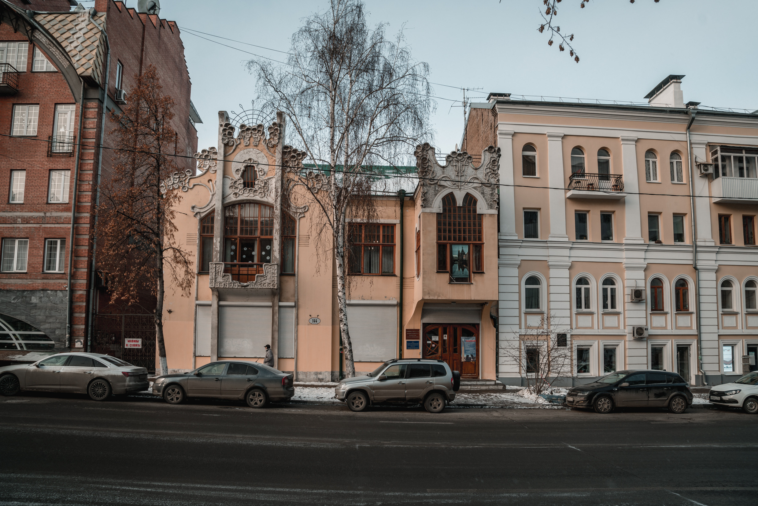 Россия: Москва, Самара, Казань, Нижний Новогород, Санкт-Петербург. Фотограф в Хабаровске. Фотография за 24 часа