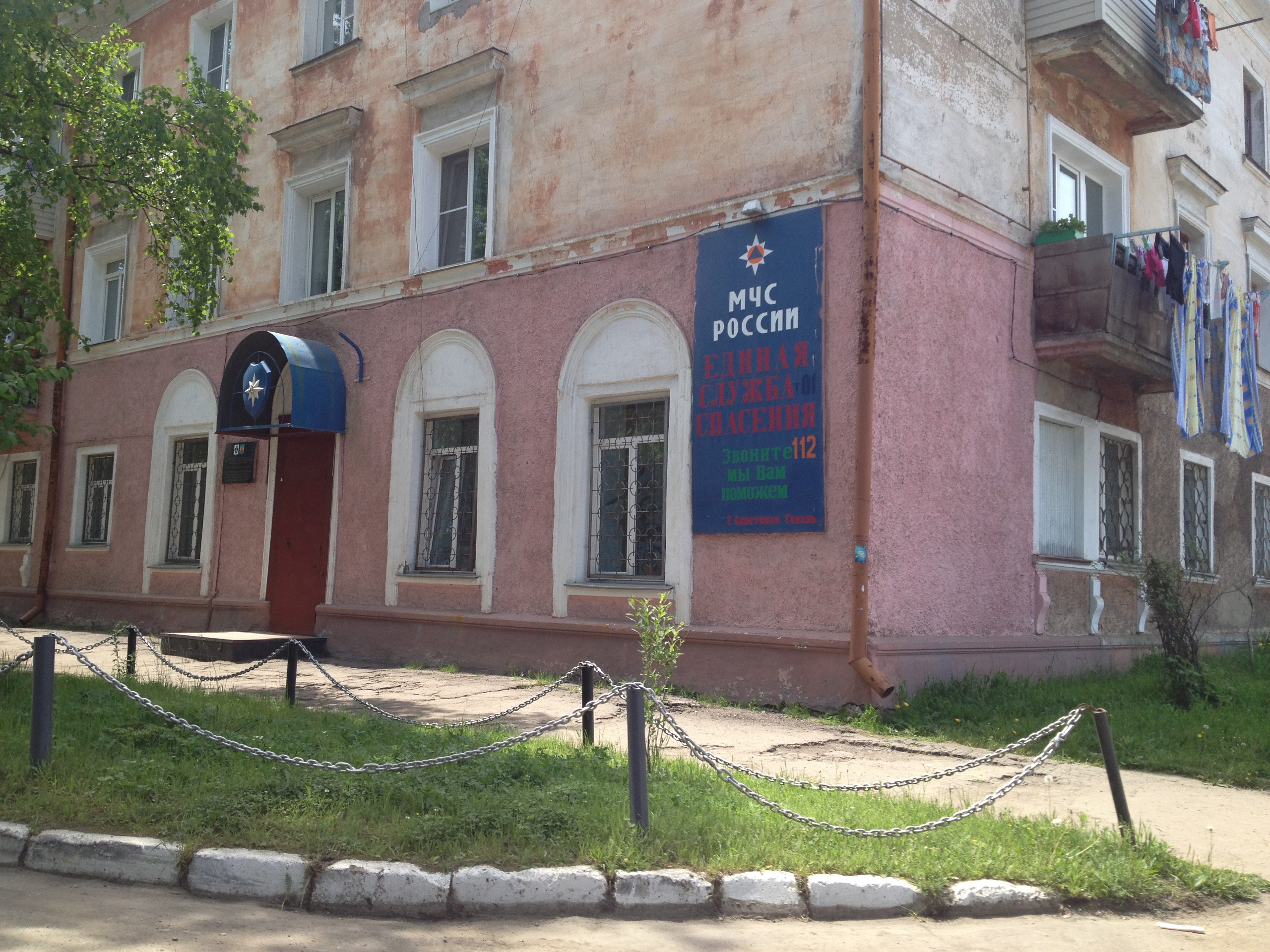 Хабаровск-Совгавань. Фотограф в Хабаровске. Фотография за 24 часа